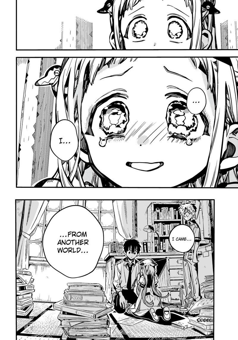 JIBAKU SHOUNEN HANAKO-KUN Chapter 119 - Page 34