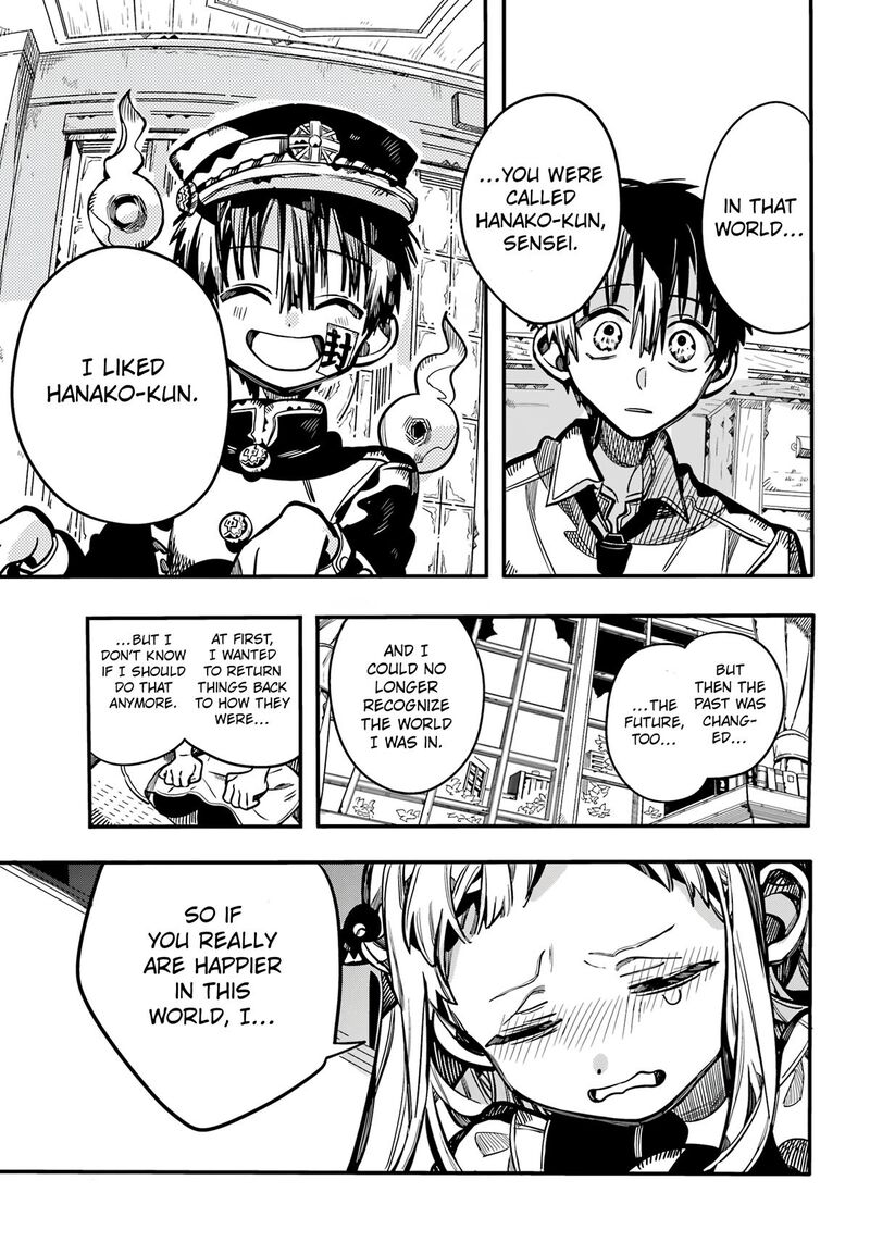 JIBAKU SHOUNEN HANAKO-KUN Chapter 119 - Page 35