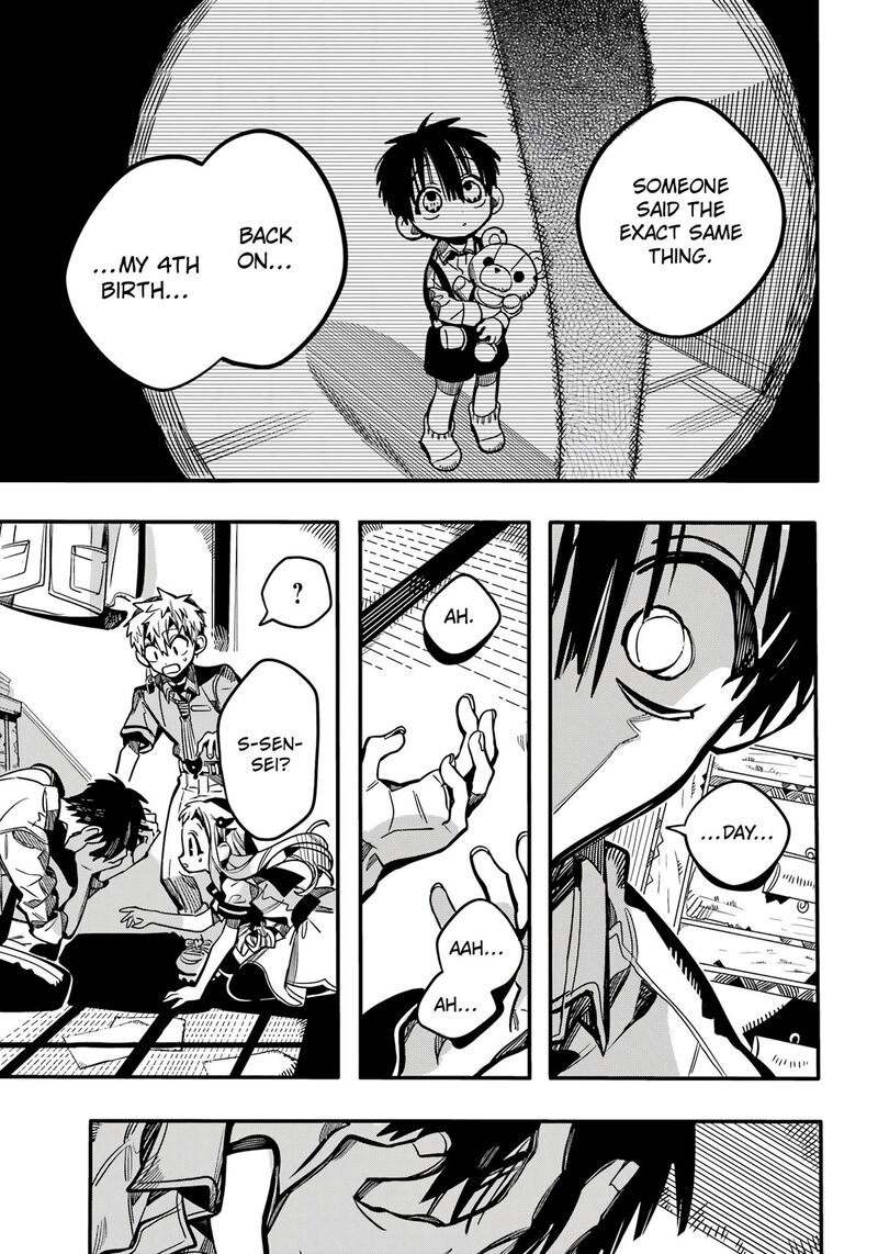 JIBAKU SHOUNEN HANAKO-KUN Chapter 119 - Page 37