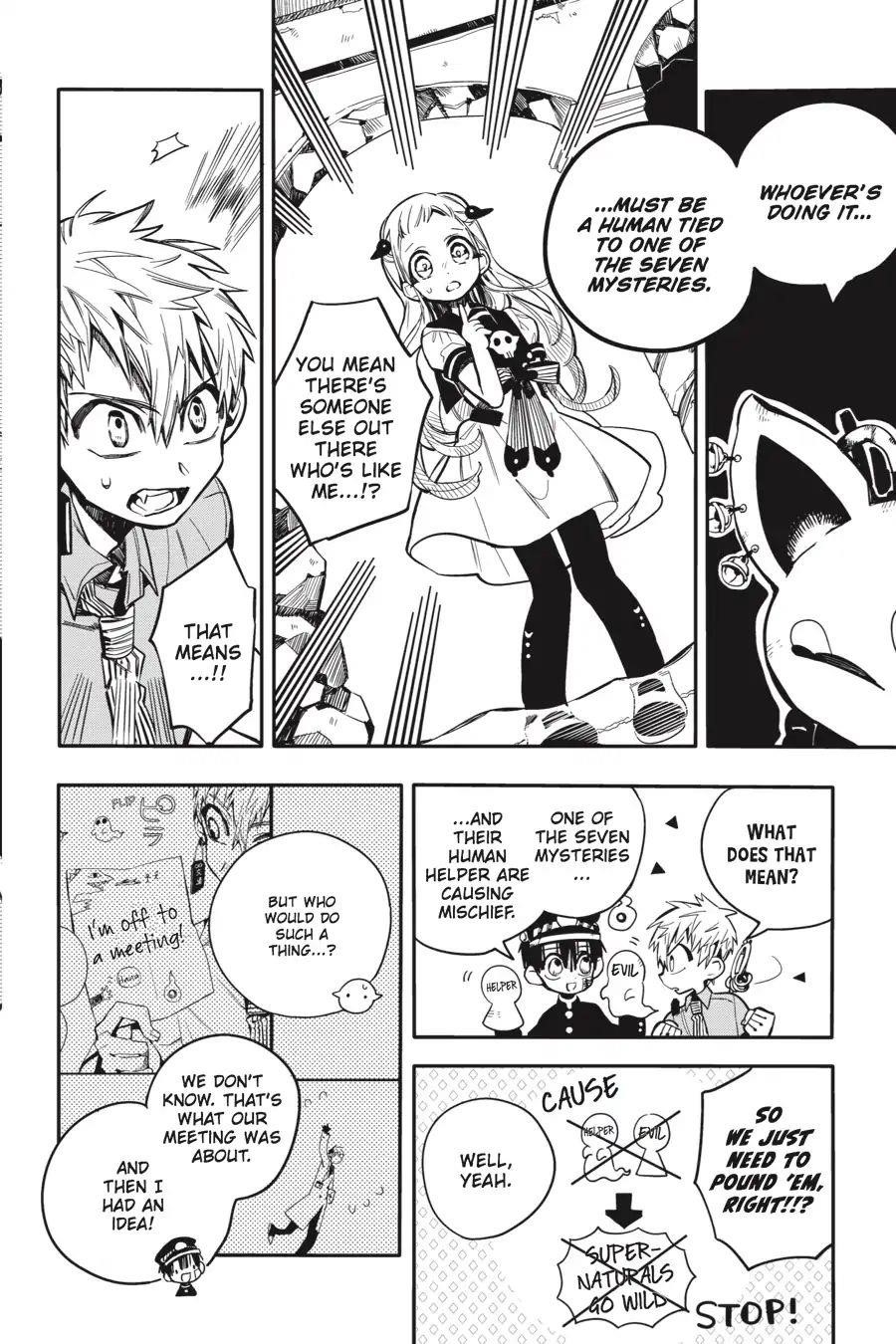 JIBAKU SHOUNEN HANAKO-KUN Chapter 12 - Page 11