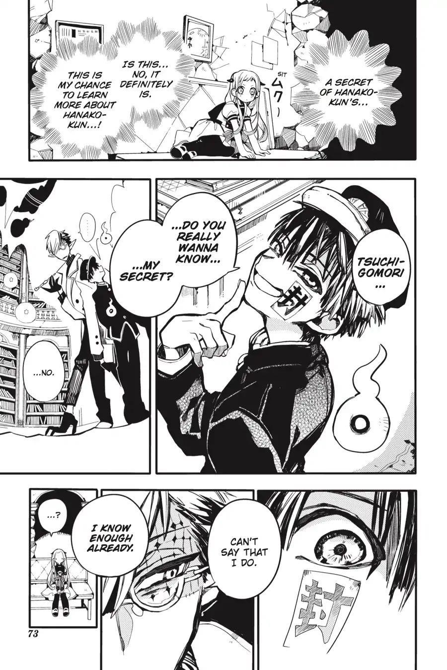 JIBAKU SHOUNEN HANAKO-KUN Chapter 12 - Page 24