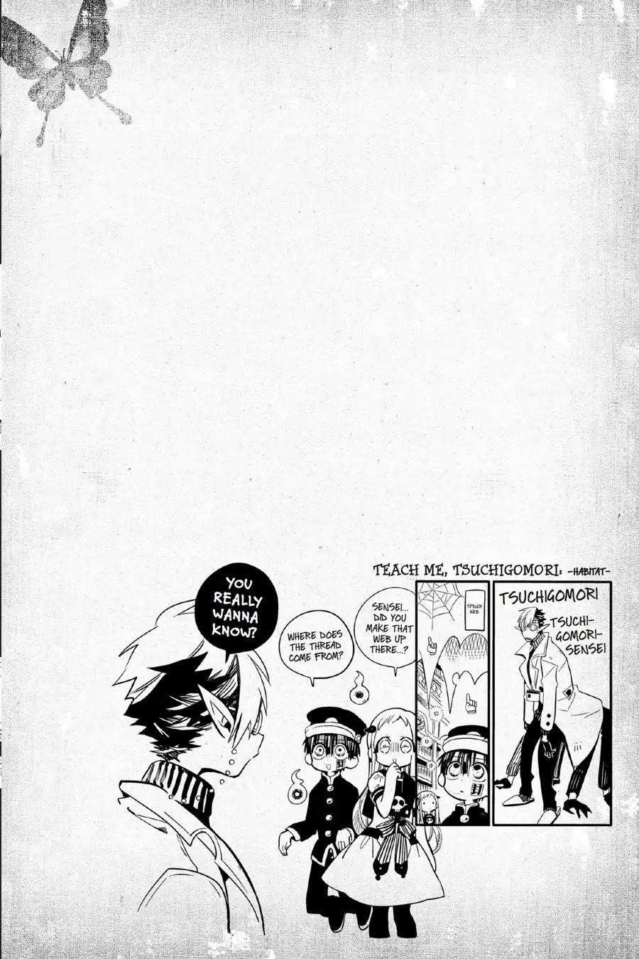 JIBAKU SHOUNEN HANAKO-KUN Chapter 12 - Page 33