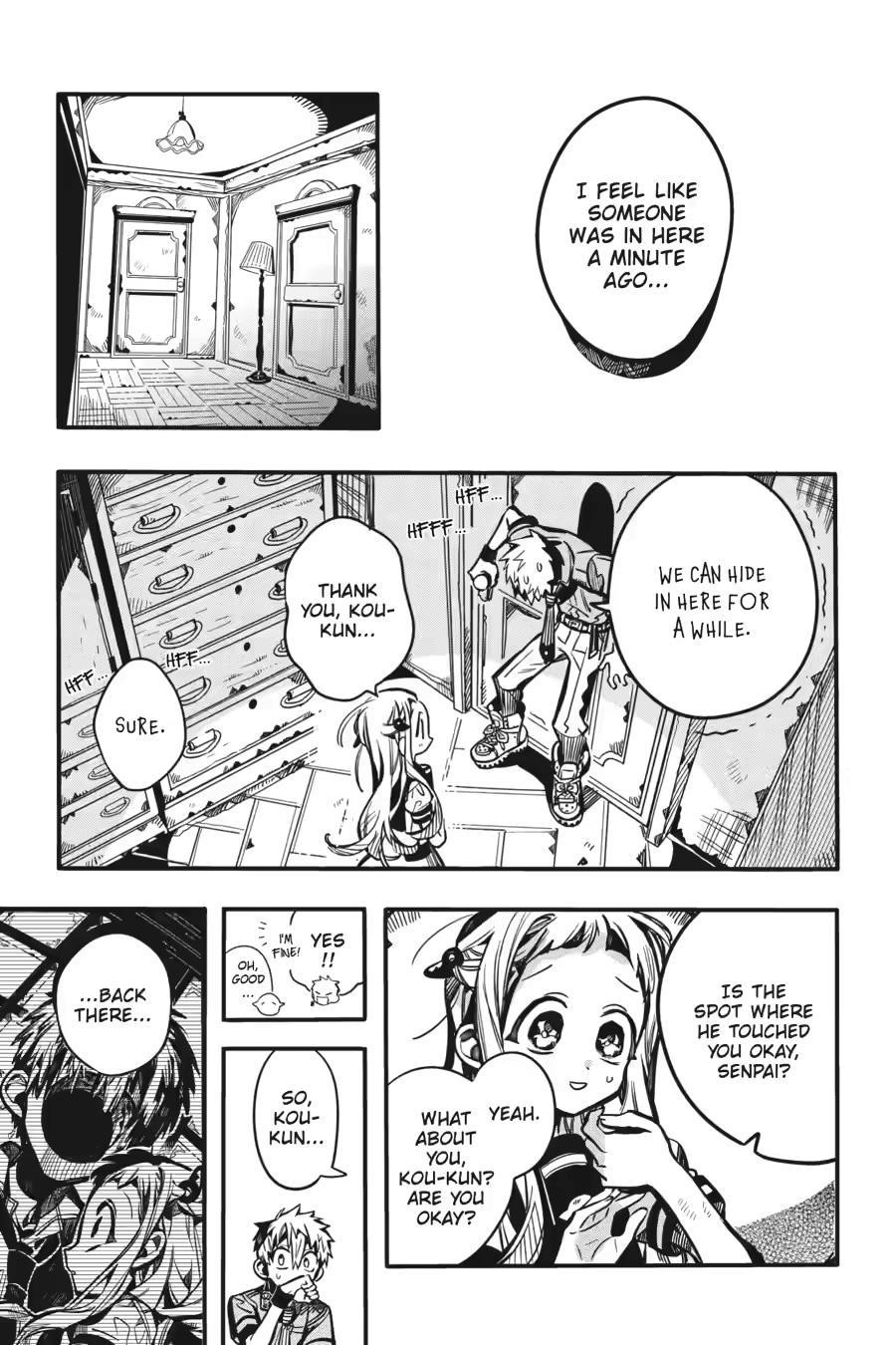 JIBAKU SHOUNEN HANAKO-KUN Chapter 120 - Page 10