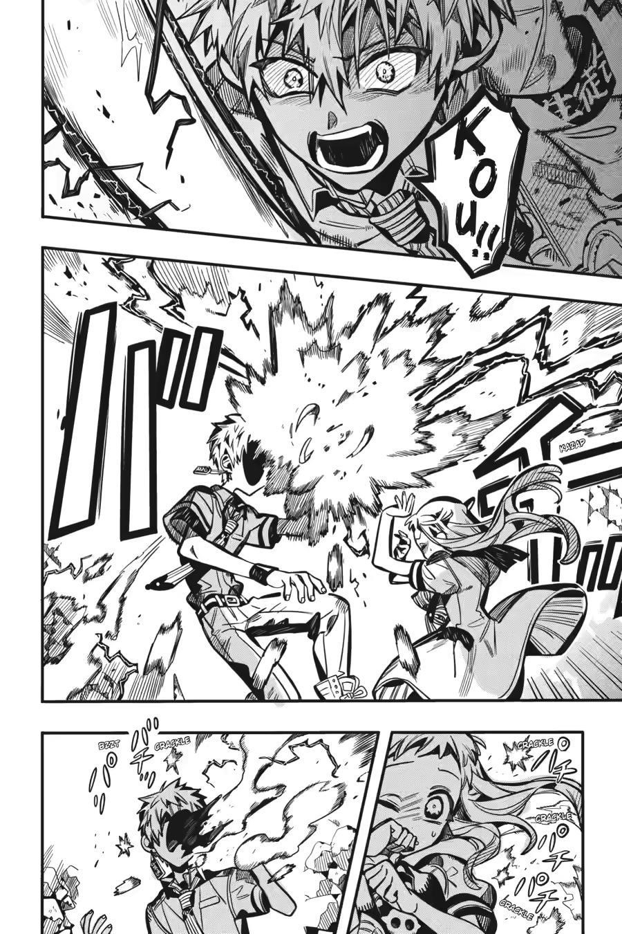 JIBAKU SHOUNEN HANAKO-KUN Chapter 120 - Page 27