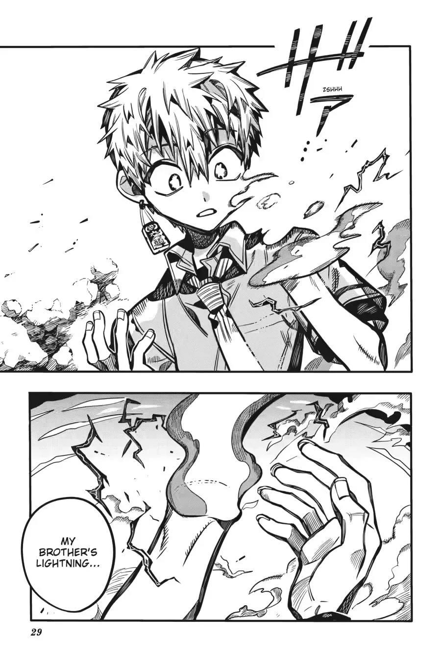 JIBAKU SHOUNEN HANAKO-KUN Chapter 120 - Page 28