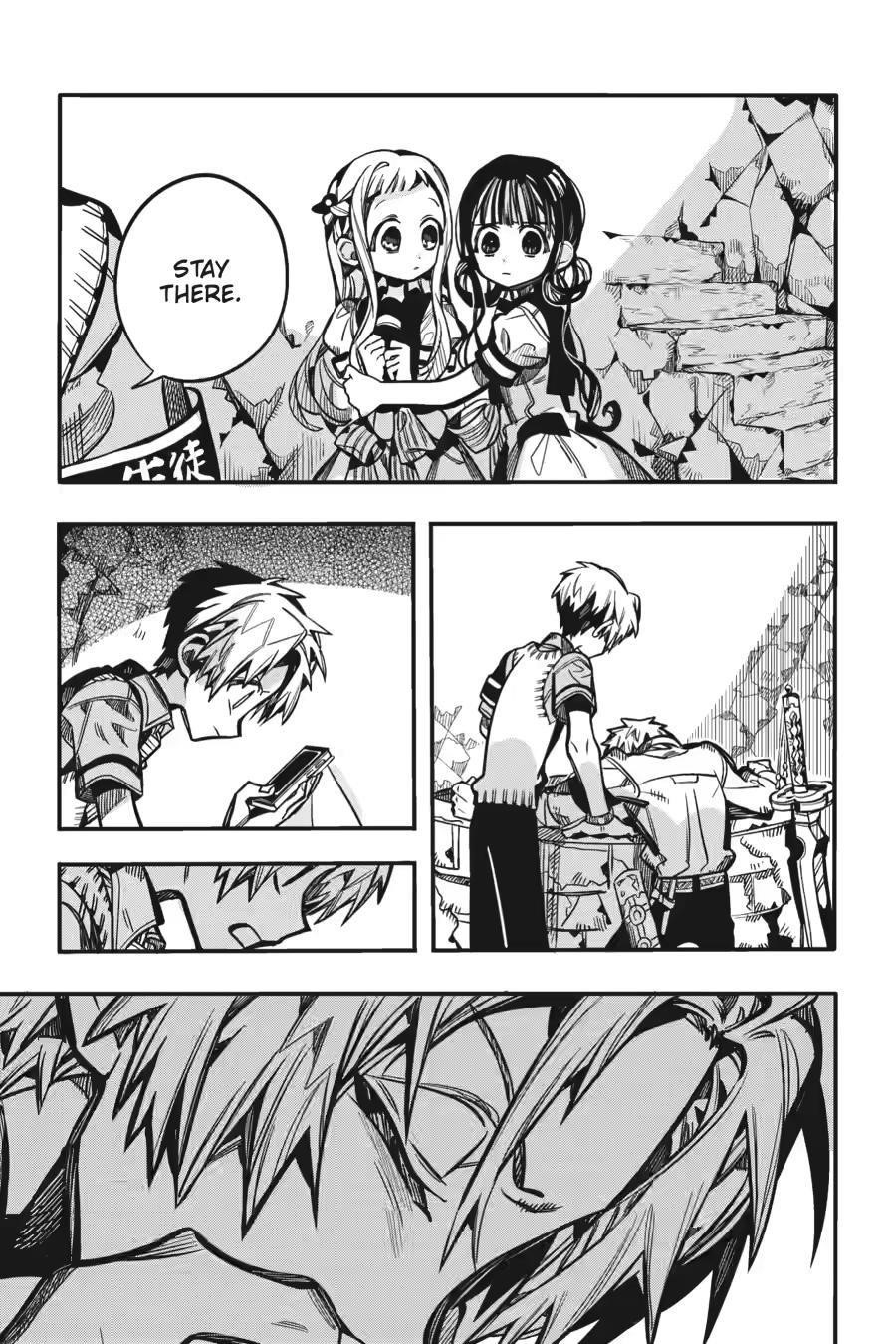 JIBAKU SHOUNEN HANAKO-KUN Chapter 120 - Page 35