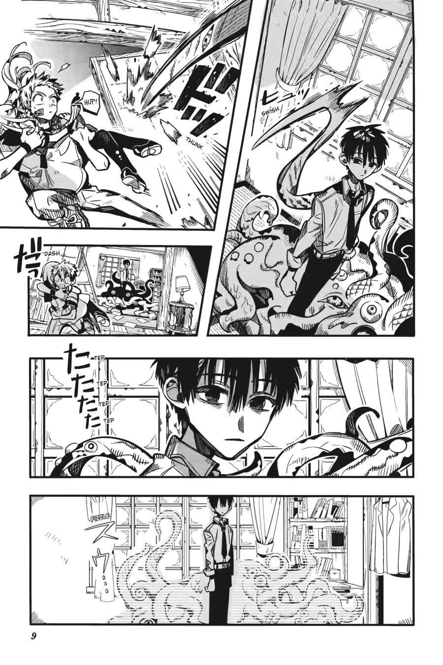 JIBAKU SHOUNEN HANAKO-KUN Chapter 120 - Page 8