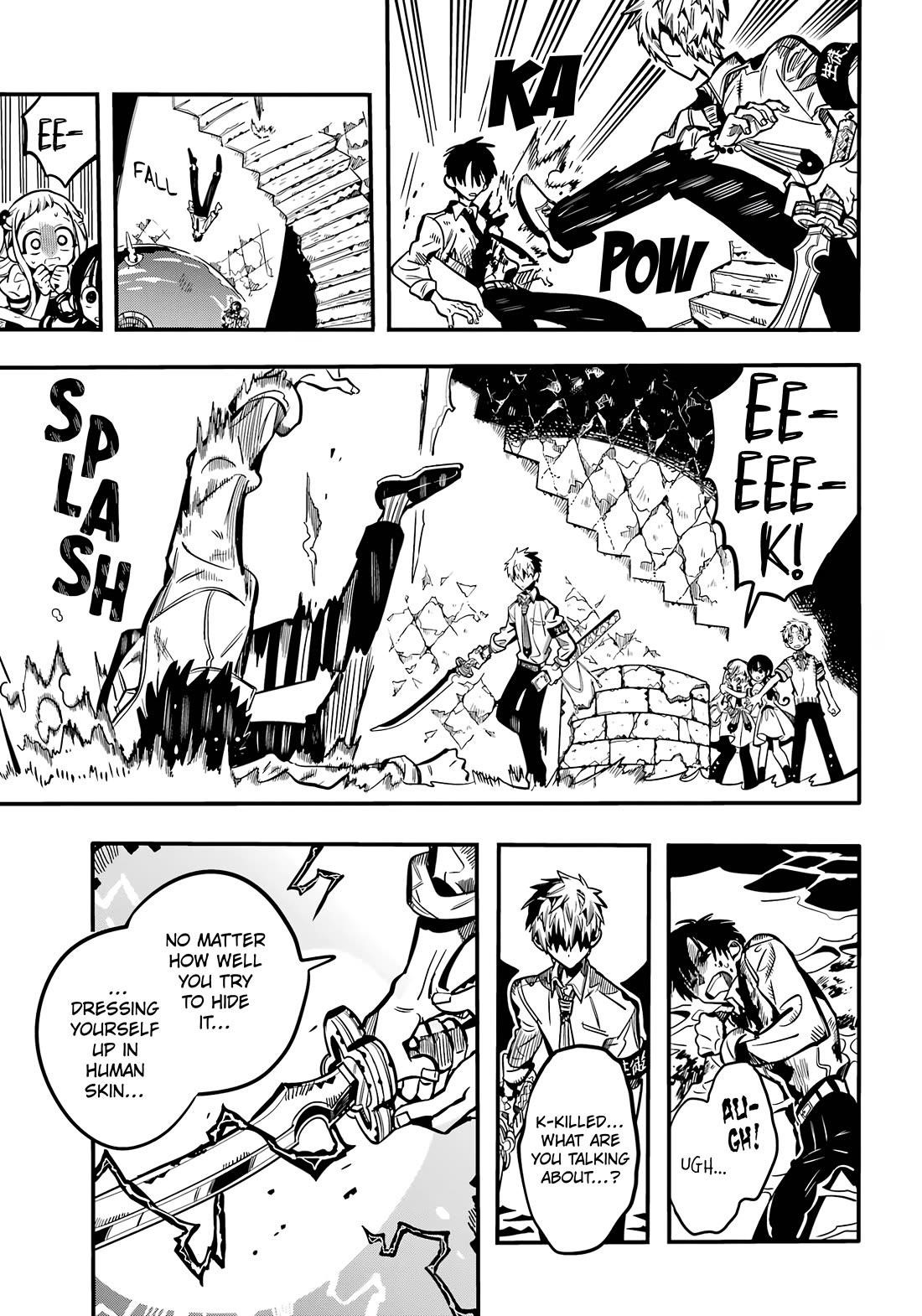 JIBAKU SHOUNEN HANAKO-KUN Chapter 121 - Page 12