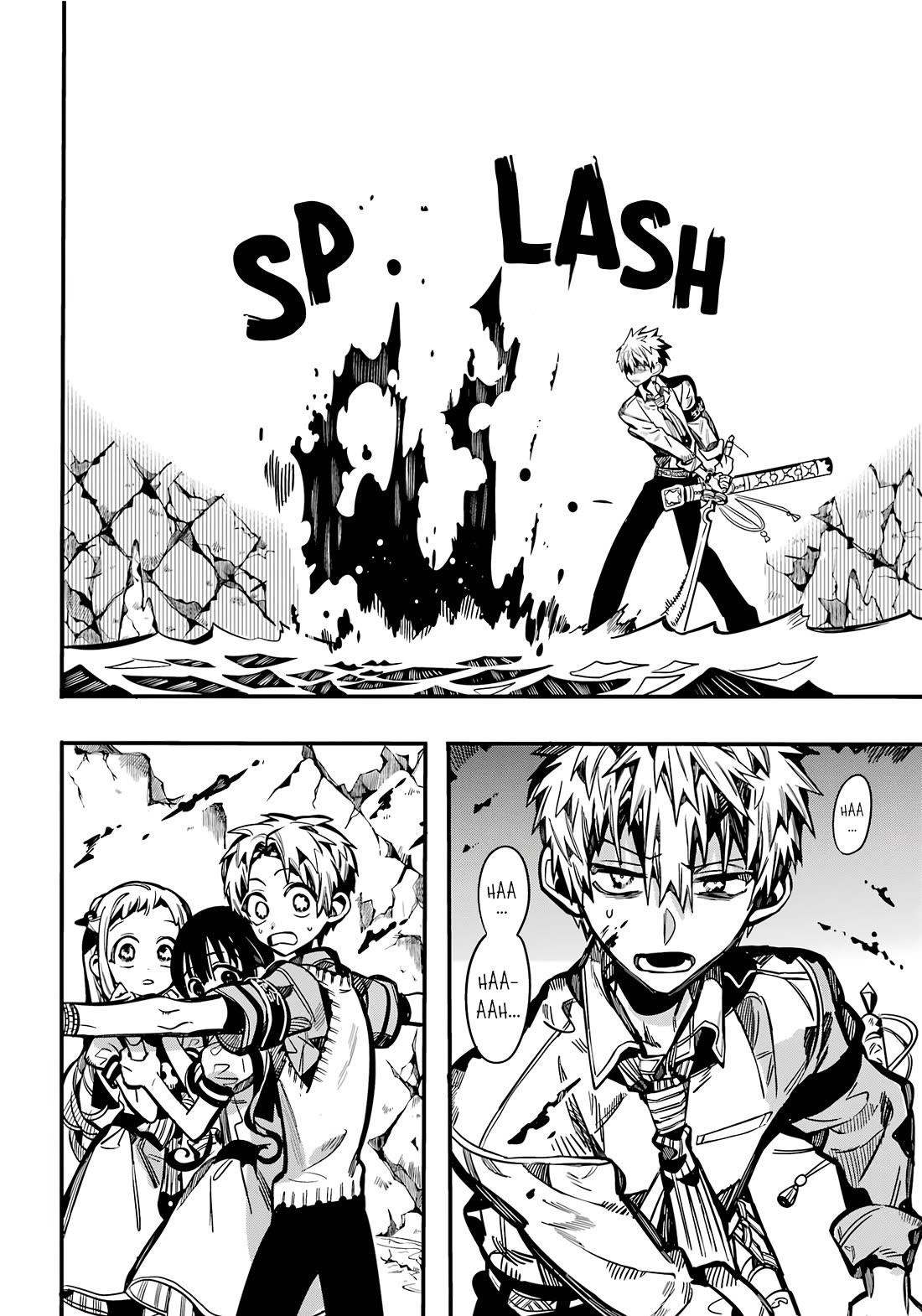 JIBAKU SHOUNEN HANAKO-KUN Chapter 121 - Page 17