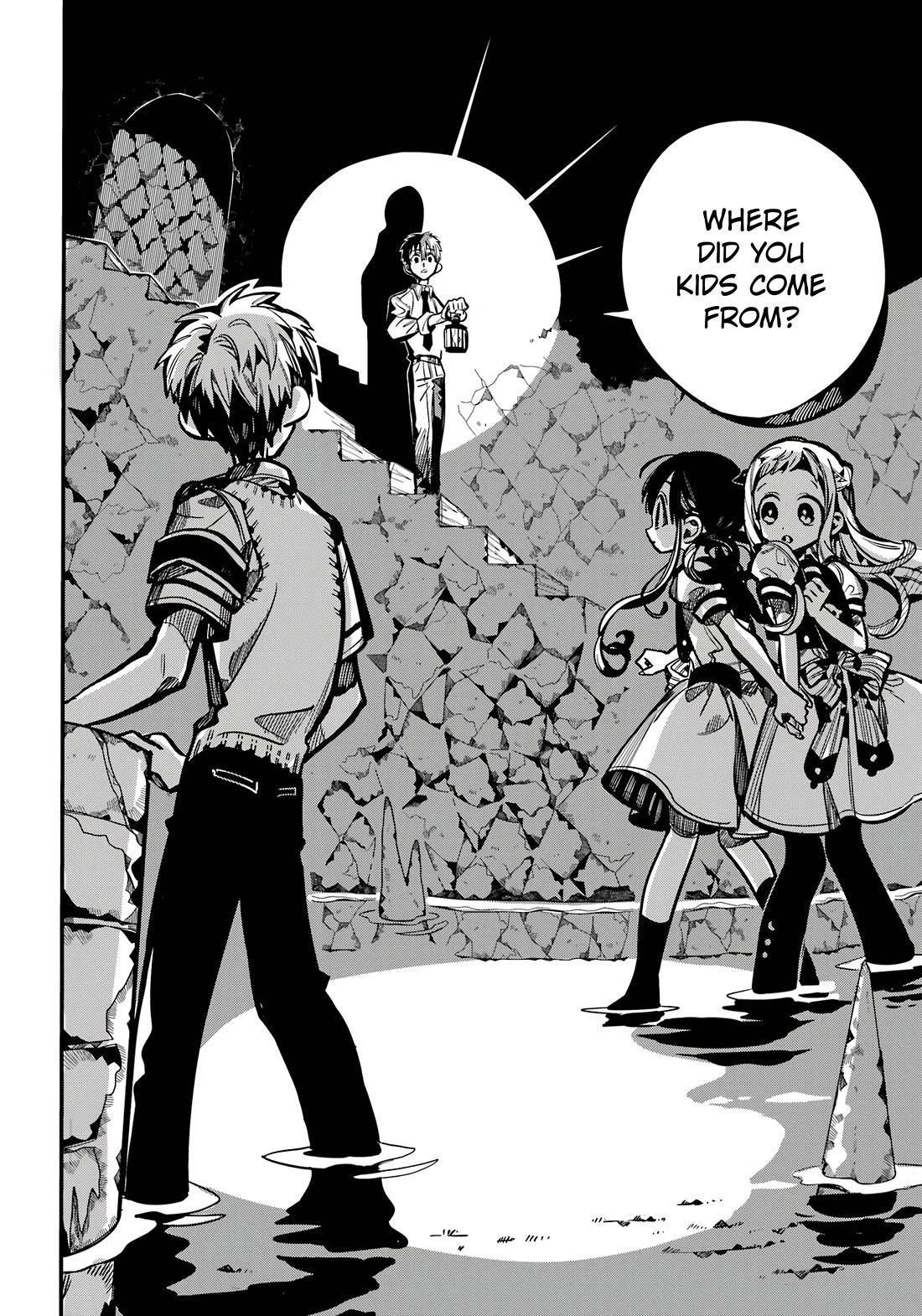 JIBAKU SHOUNEN HANAKO-KUN Chapter 121 - Page 7