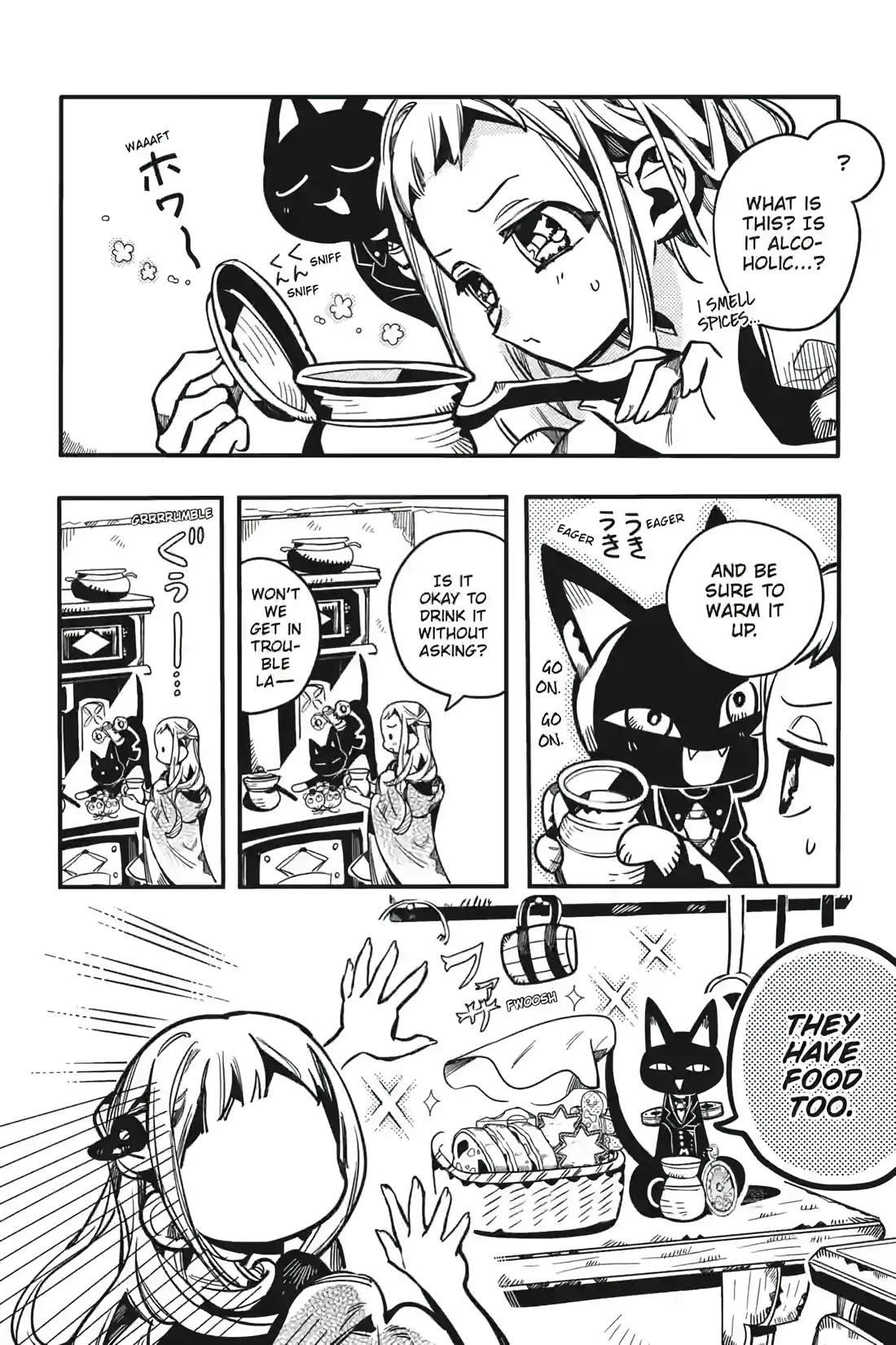 JIBAKU SHOUNEN HANAKO-KUN Chapter 124 - Page 10