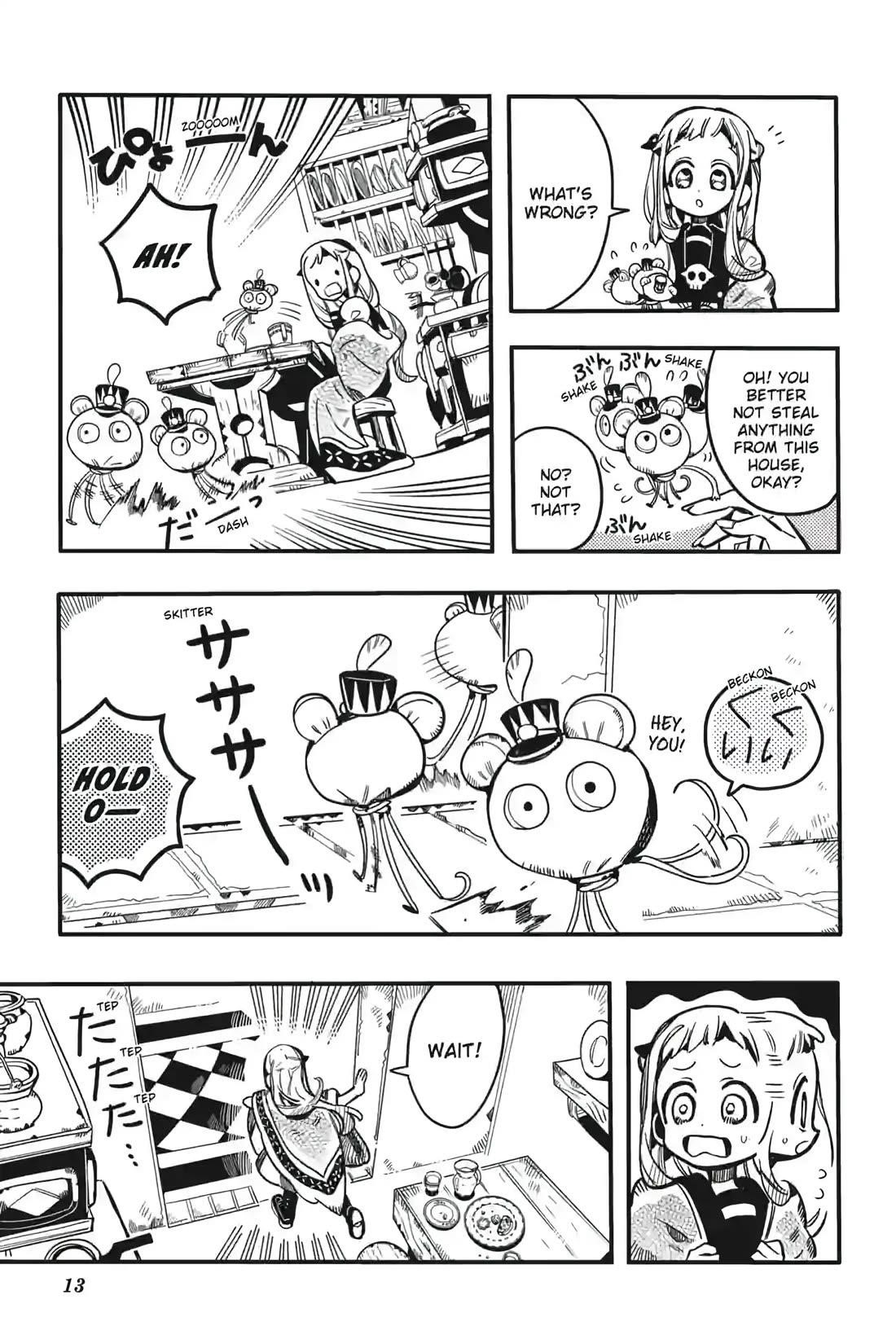 JIBAKU SHOUNEN HANAKO-KUN Chapter 124 - Page 13