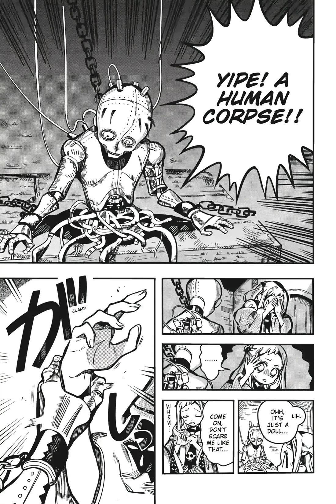 JIBAKU SHOUNEN HANAKO-KUN Chapter 124 - Page 15