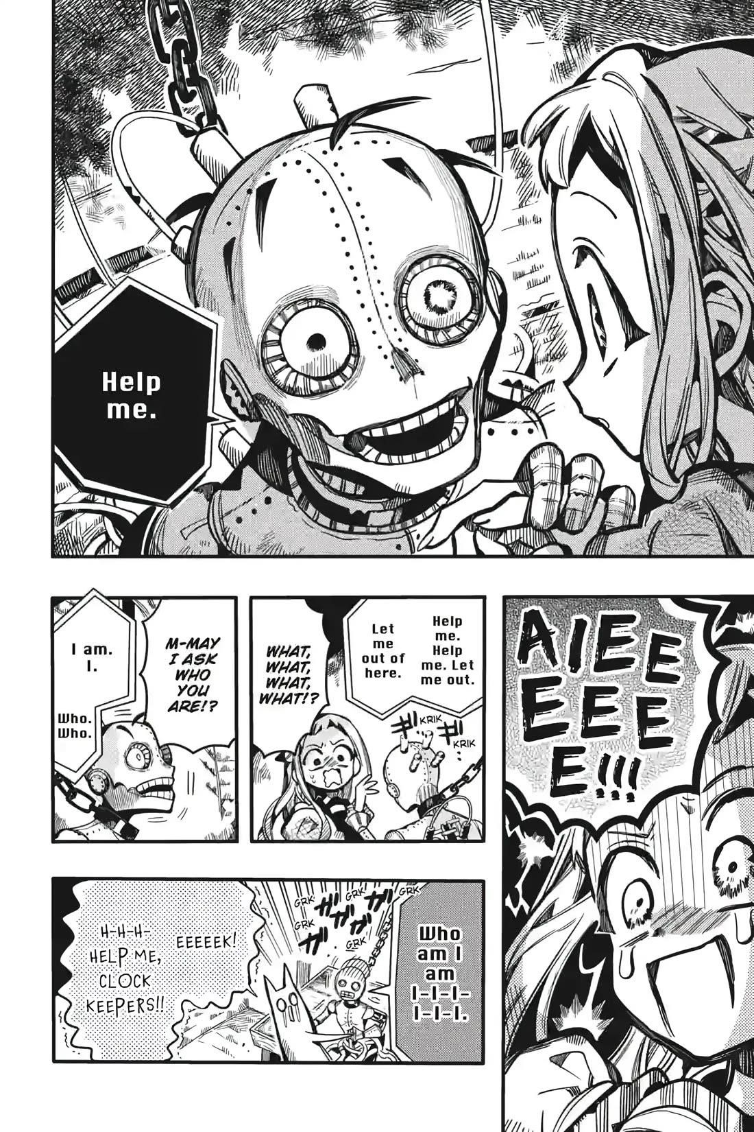 JIBAKU SHOUNEN HANAKO-KUN Chapter 124 - Page 16