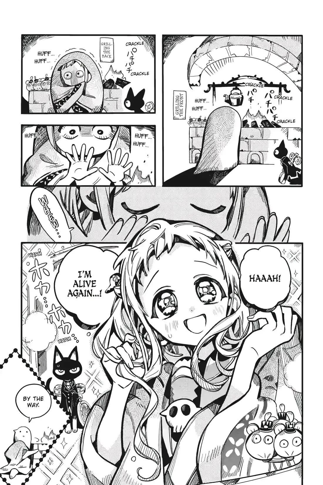 JIBAKU SHOUNEN HANAKO-KUN Chapter 124 - Page 7