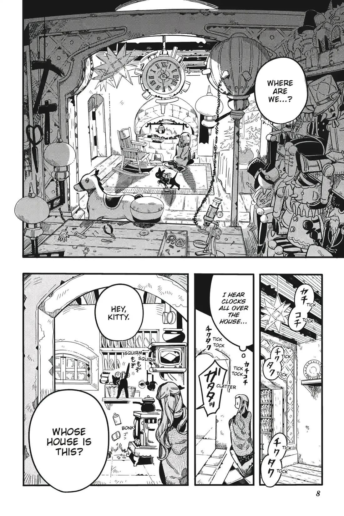 JIBAKU SHOUNEN HANAKO-KUN Chapter 124 - Page 8