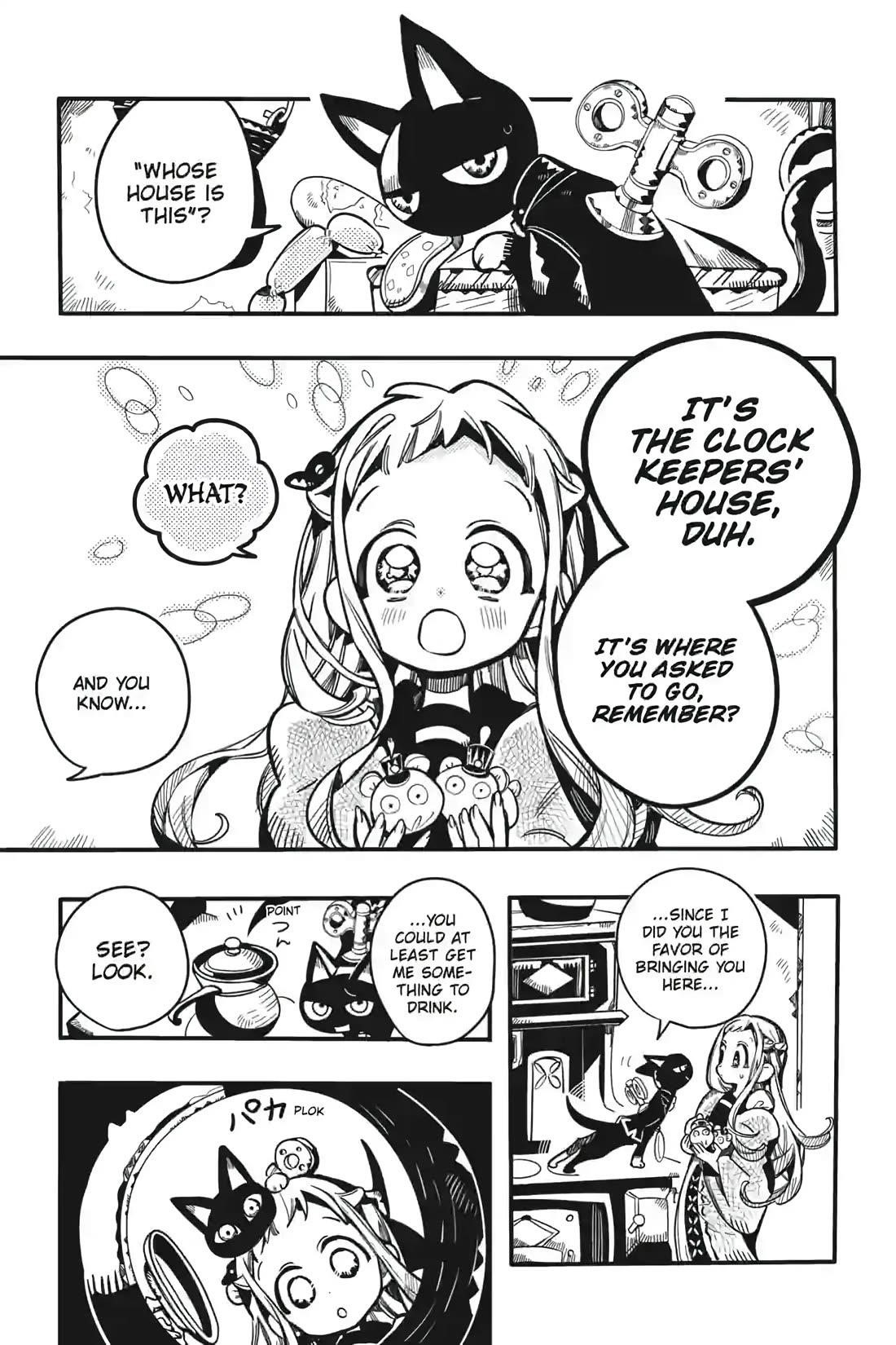 JIBAKU SHOUNEN HANAKO-KUN Chapter 124 - Page 9