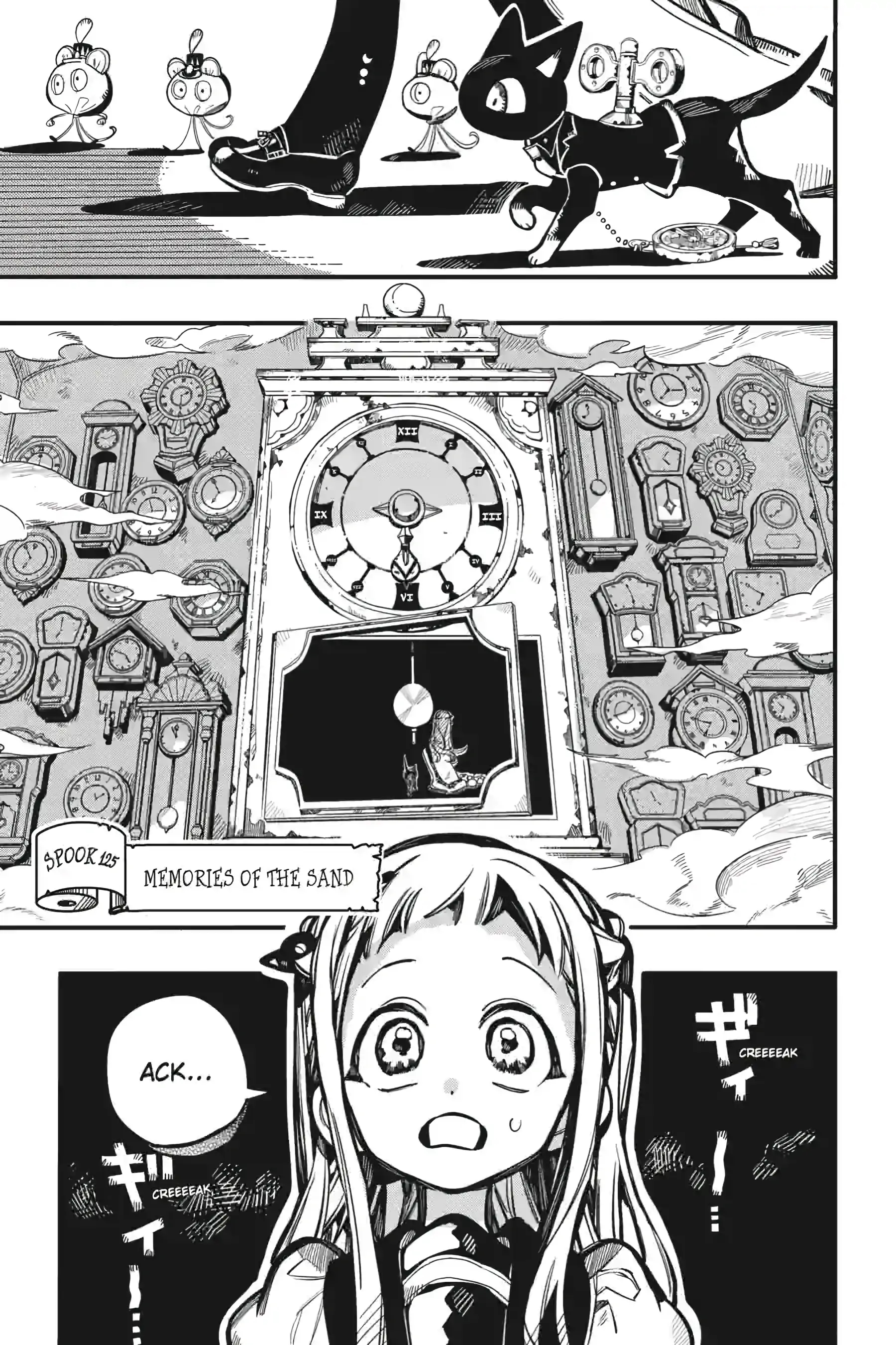 JIBAKU SHOUNEN HANAKO-KUN Chapter 125 - Page 1