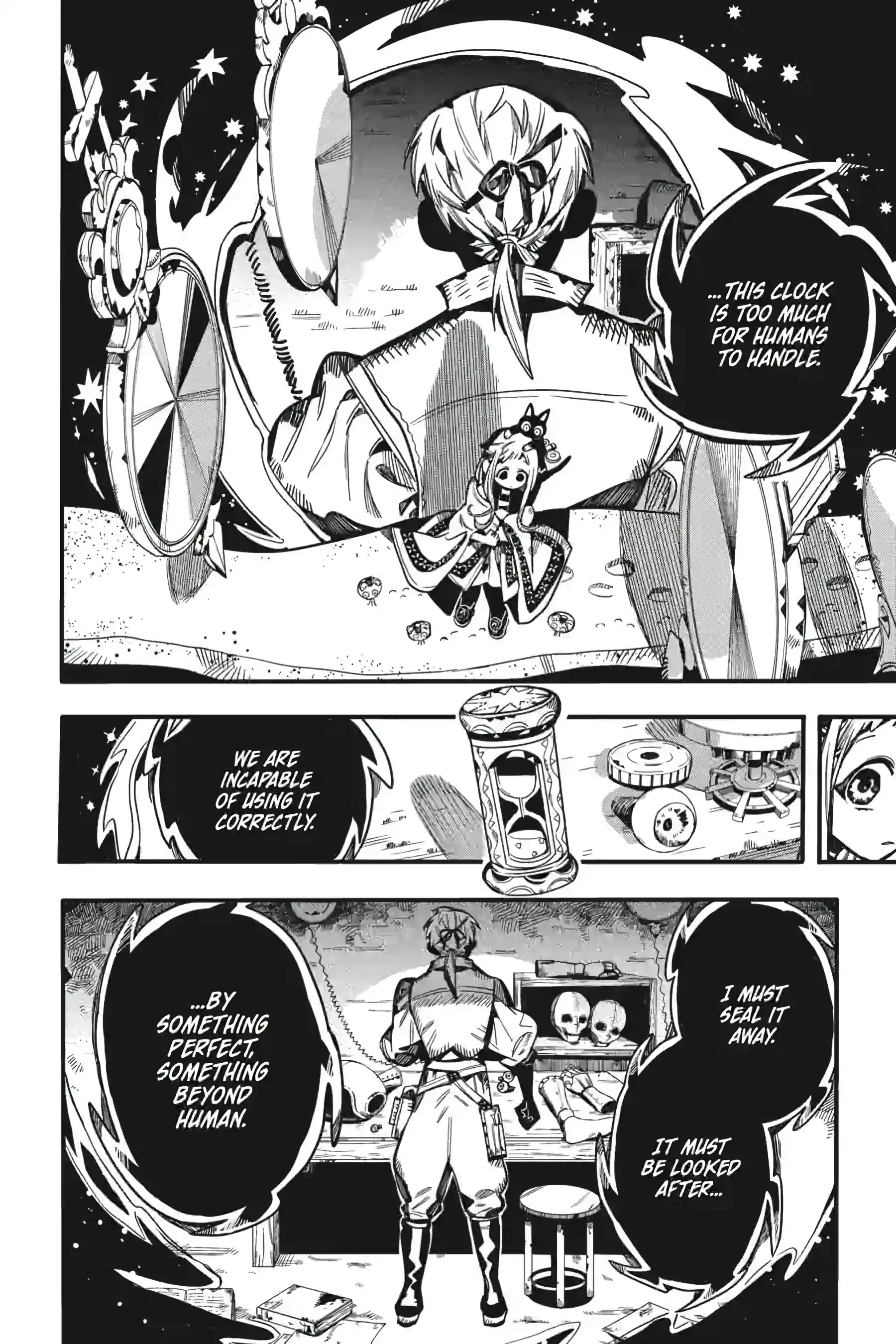 JIBAKU SHOUNEN HANAKO-KUN Chapter 125 - Page 10