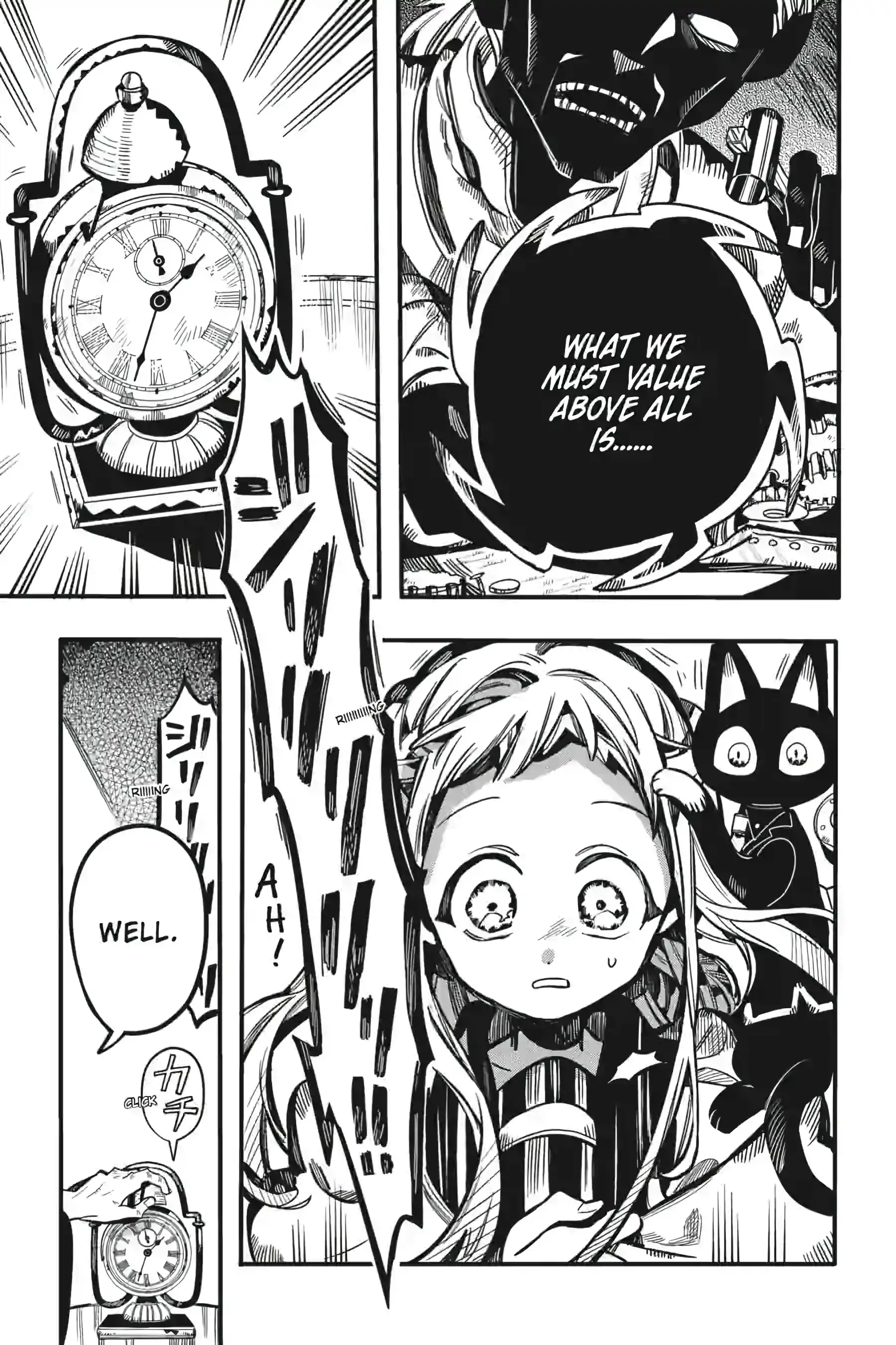 JIBAKU SHOUNEN HANAKO-KUN Chapter 125 - Page 11