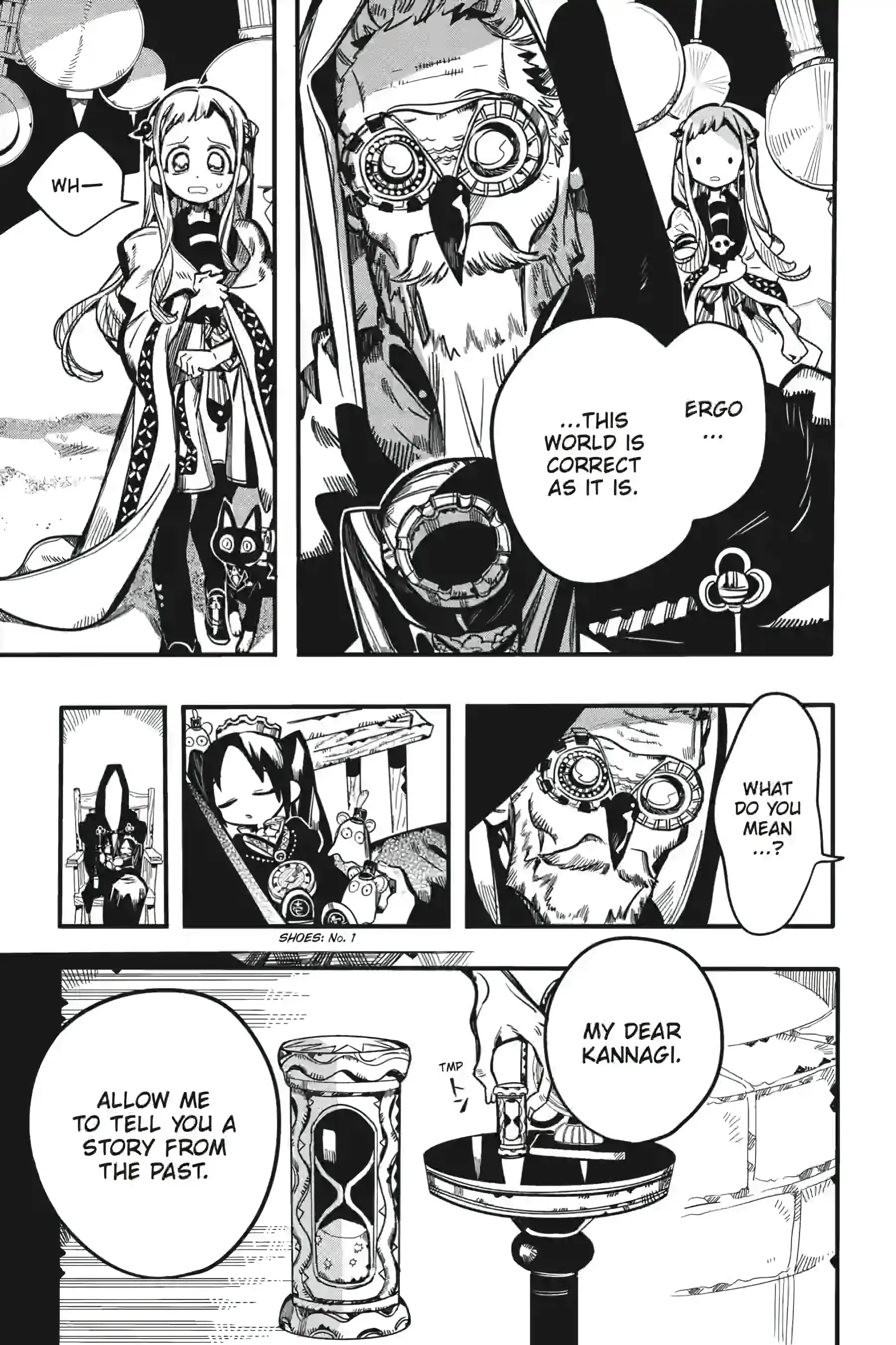 JIBAKU SHOUNEN HANAKO-KUN Chapter 125 - Page 17