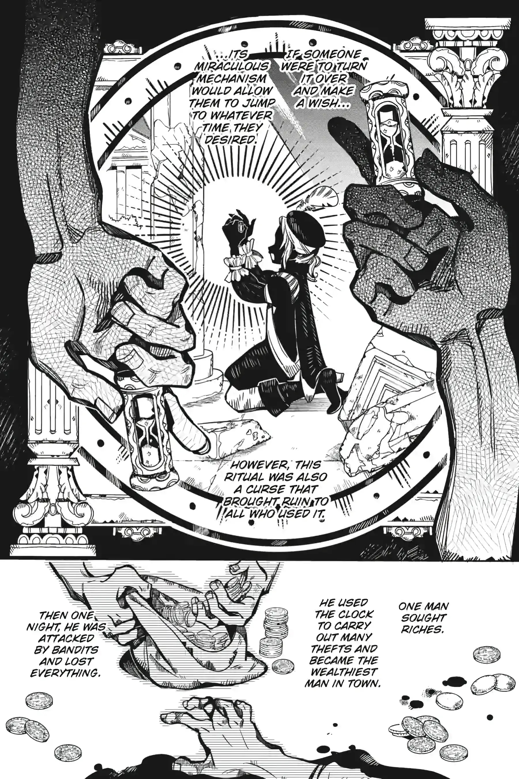 JIBAKU SHOUNEN HANAKO-KUN Chapter 125 - Page 19