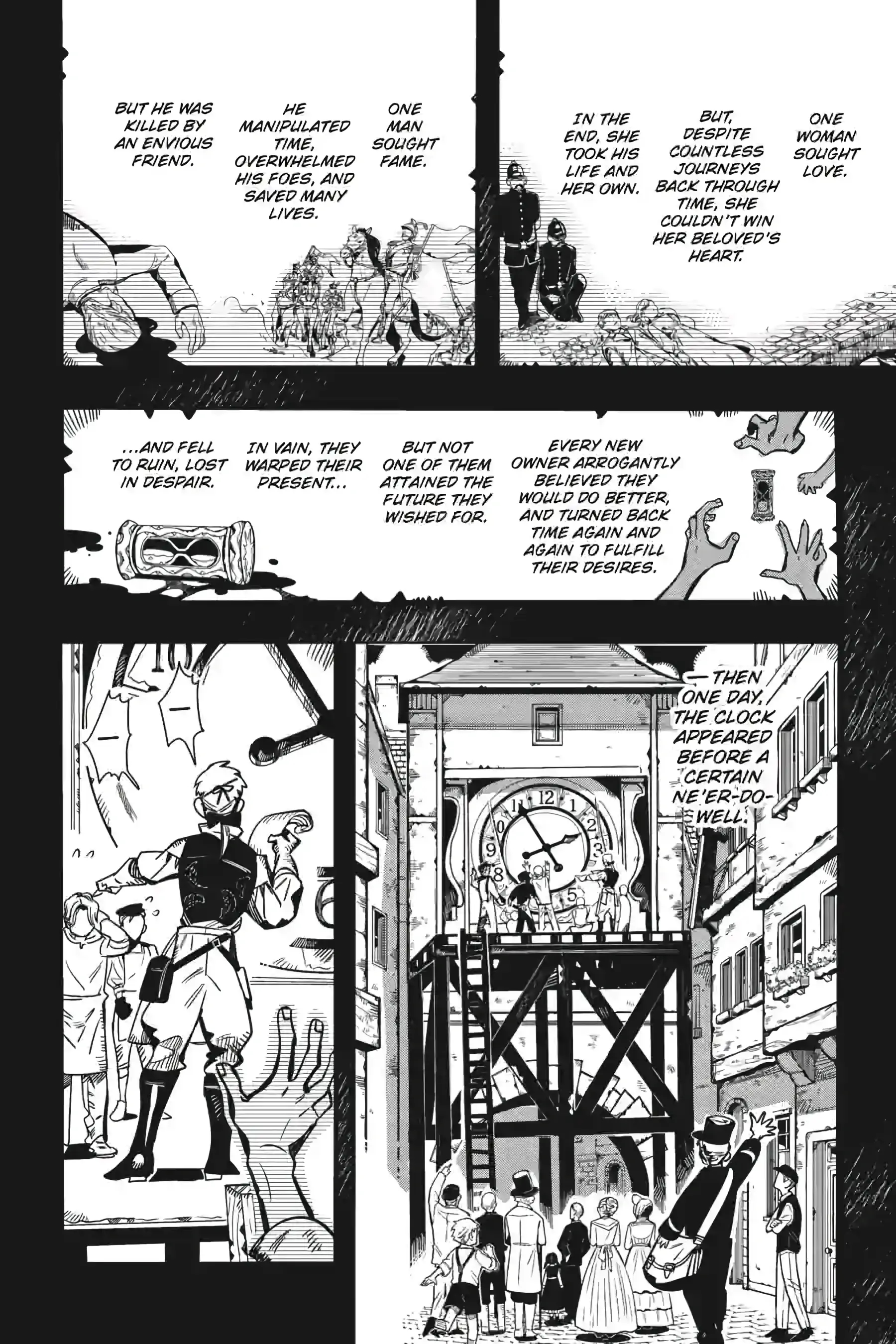 JIBAKU SHOUNEN HANAKO-KUN Chapter 125 - Page 20