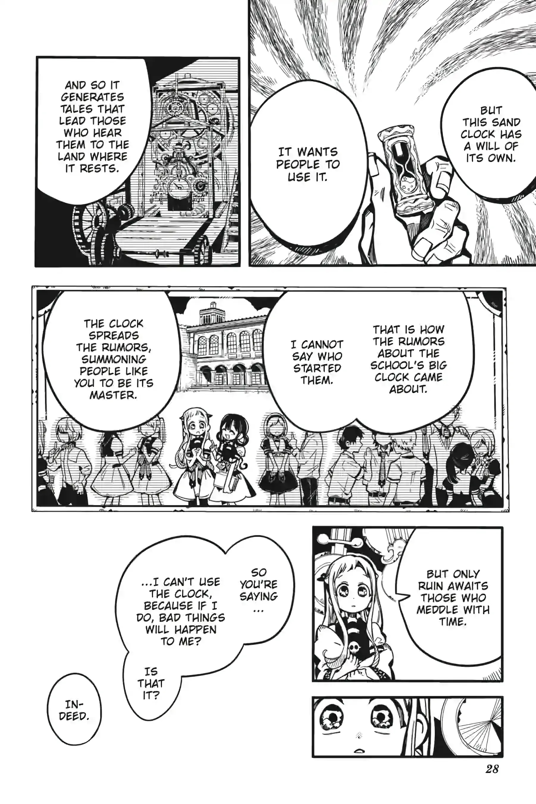 JIBAKU SHOUNEN HANAKO-KUN Chapter 125 - Page 28