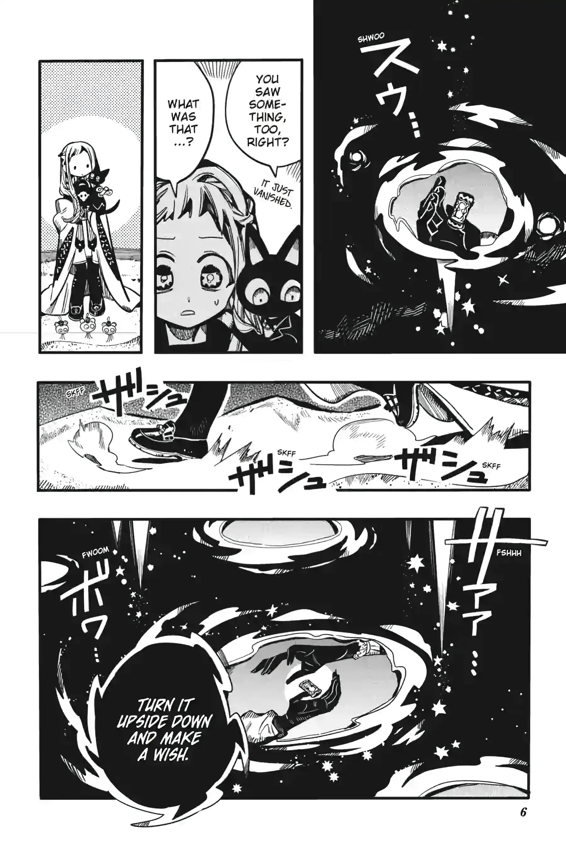 JIBAKU SHOUNEN HANAKO-KUN Chapter 125 - Page 6