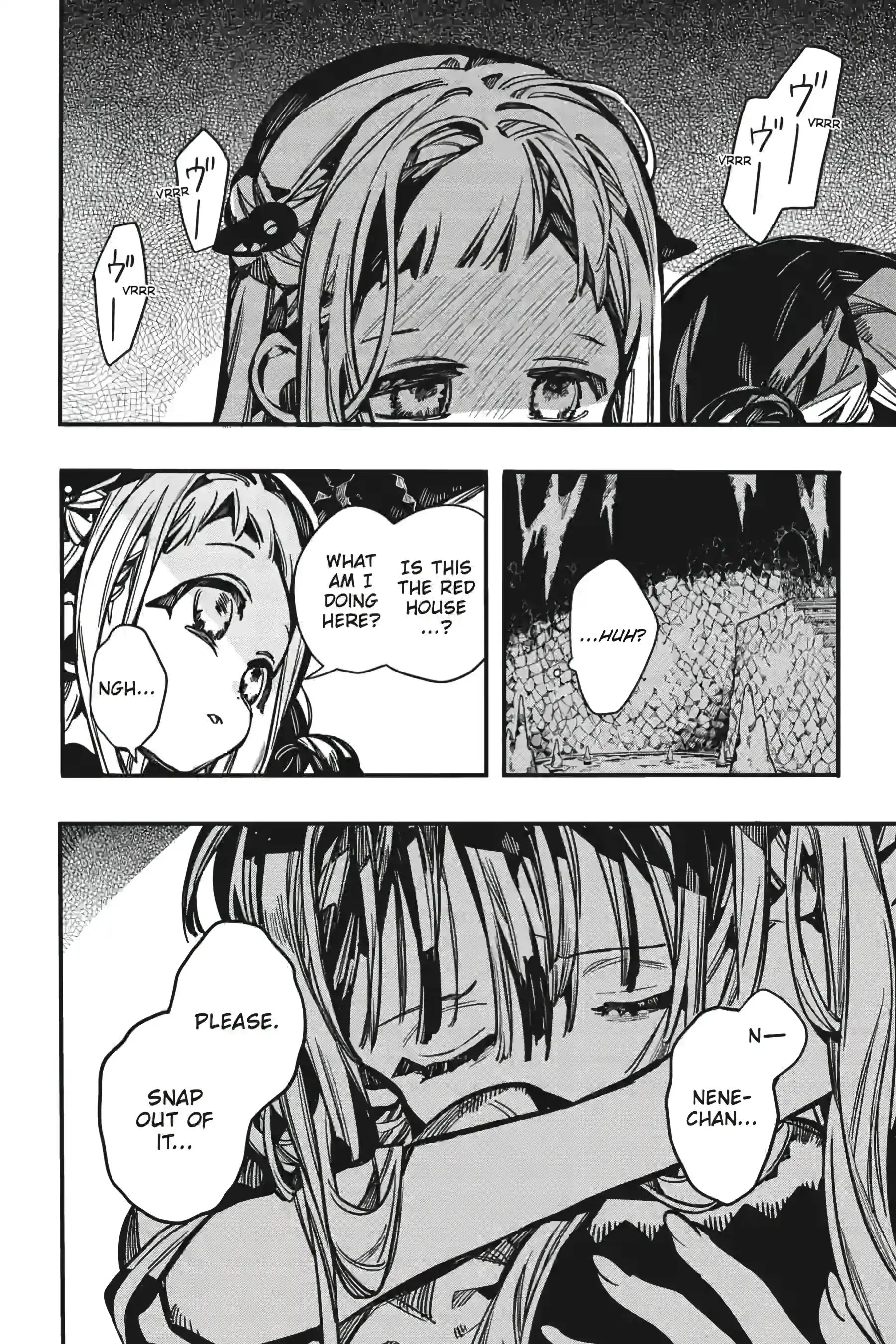 JIBAKU SHOUNEN HANAKO-KUN Chapter 126 - Page 32