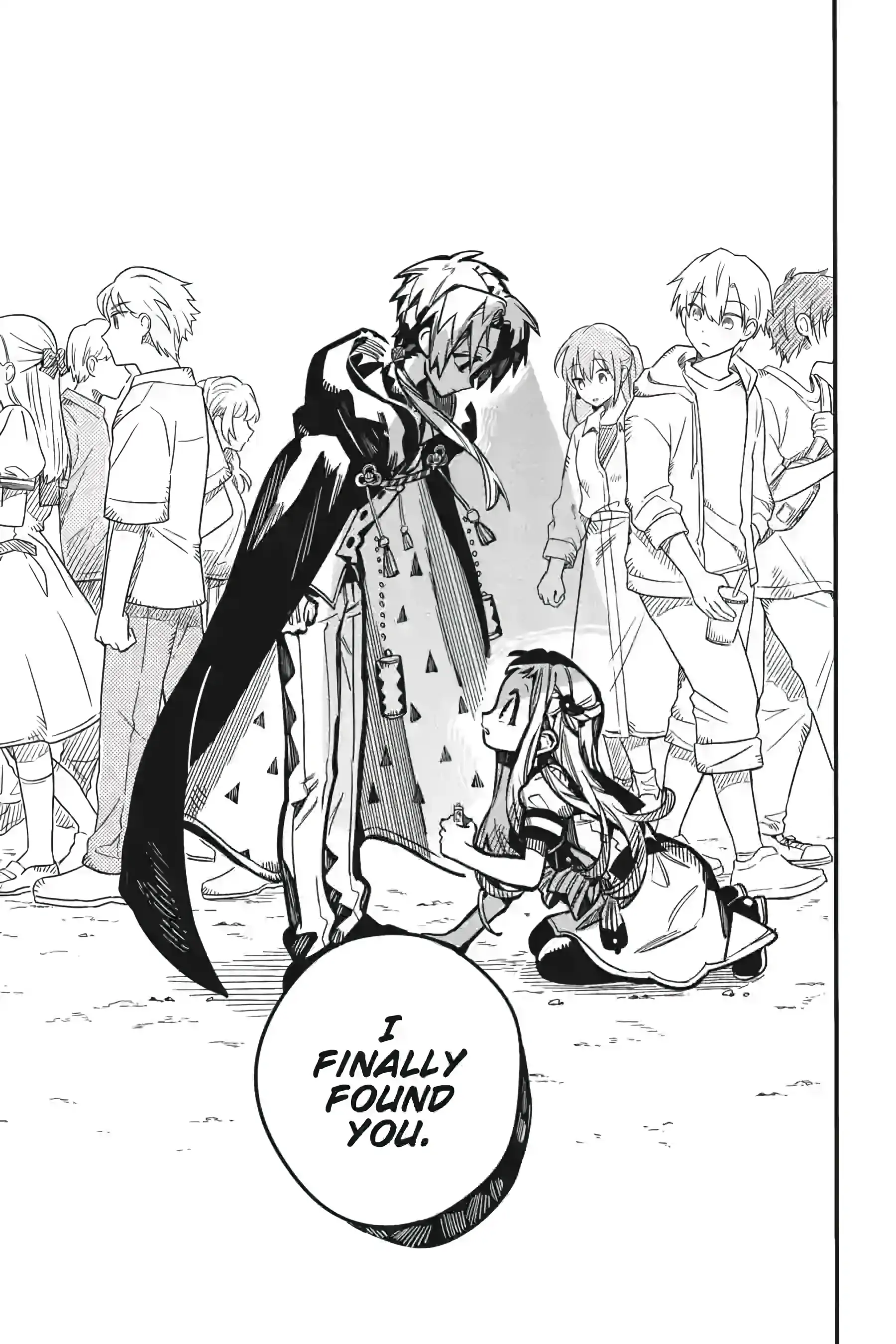 JIBAKU SHOUNEN HANAKO-KUN Chapter 126 - Page 45