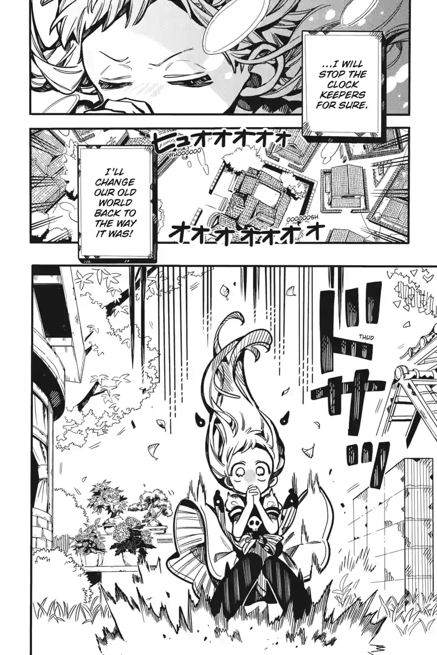 JIBAKU SHOUNEN HANAKO-KUN Chapter 127 - Page 27