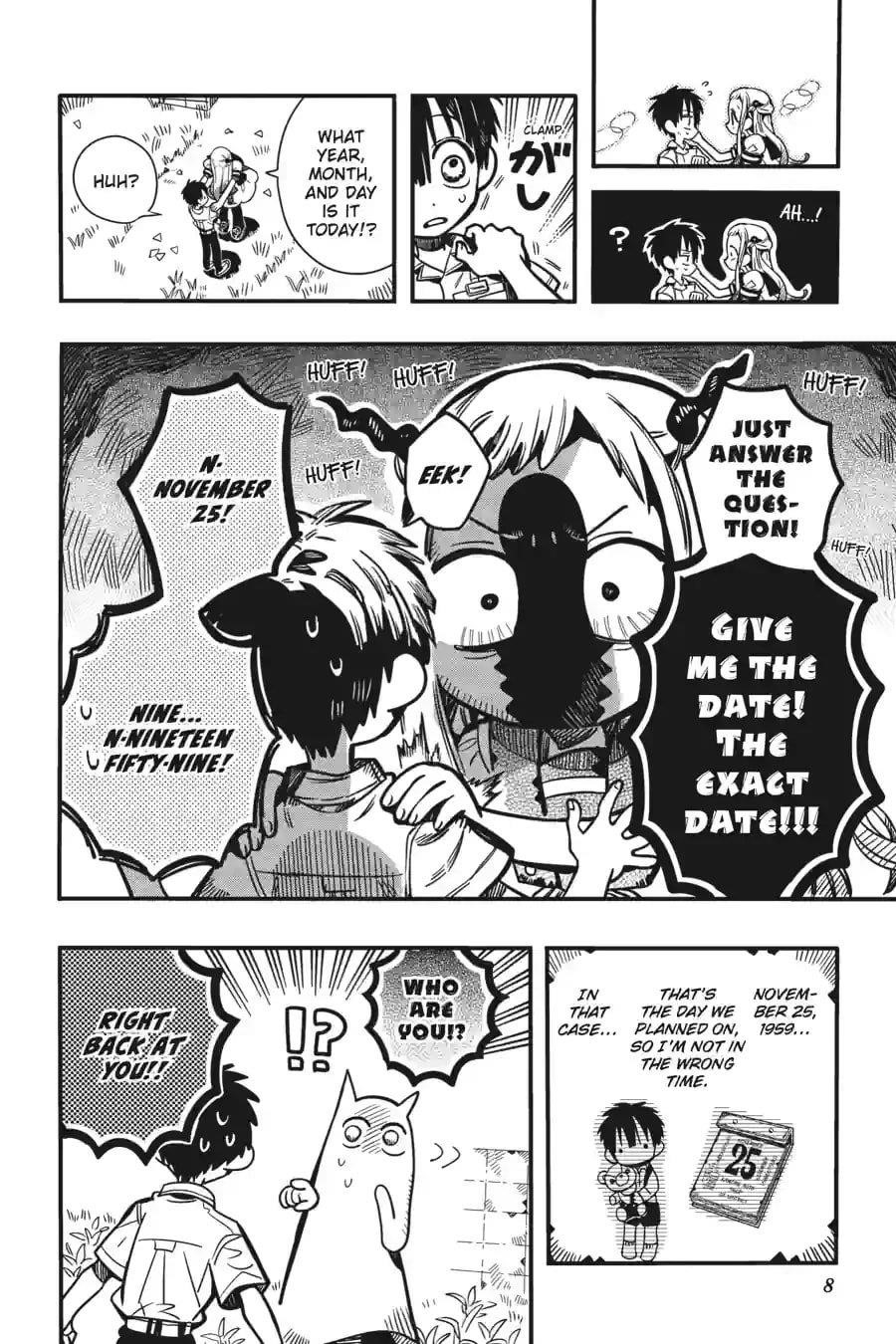 JIBAKU SHOUNEN HANAKO-KUN Chapter 128 - Page 8