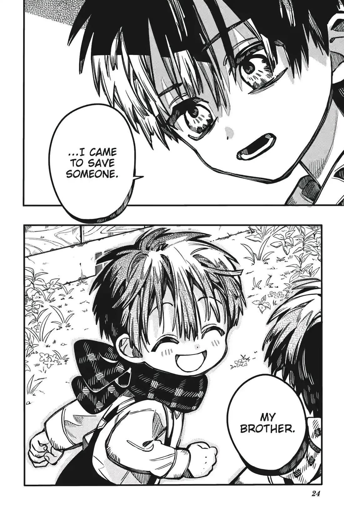 JIBAKU SHOUNEN HANAKO-KUN Chapter 129 - Page 24