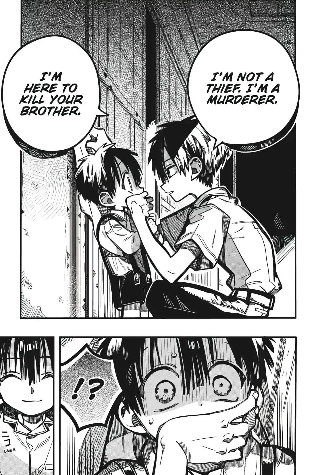 JIBAKU SHOUNEN HANAKO-KUN Chapter 129 - Page 5