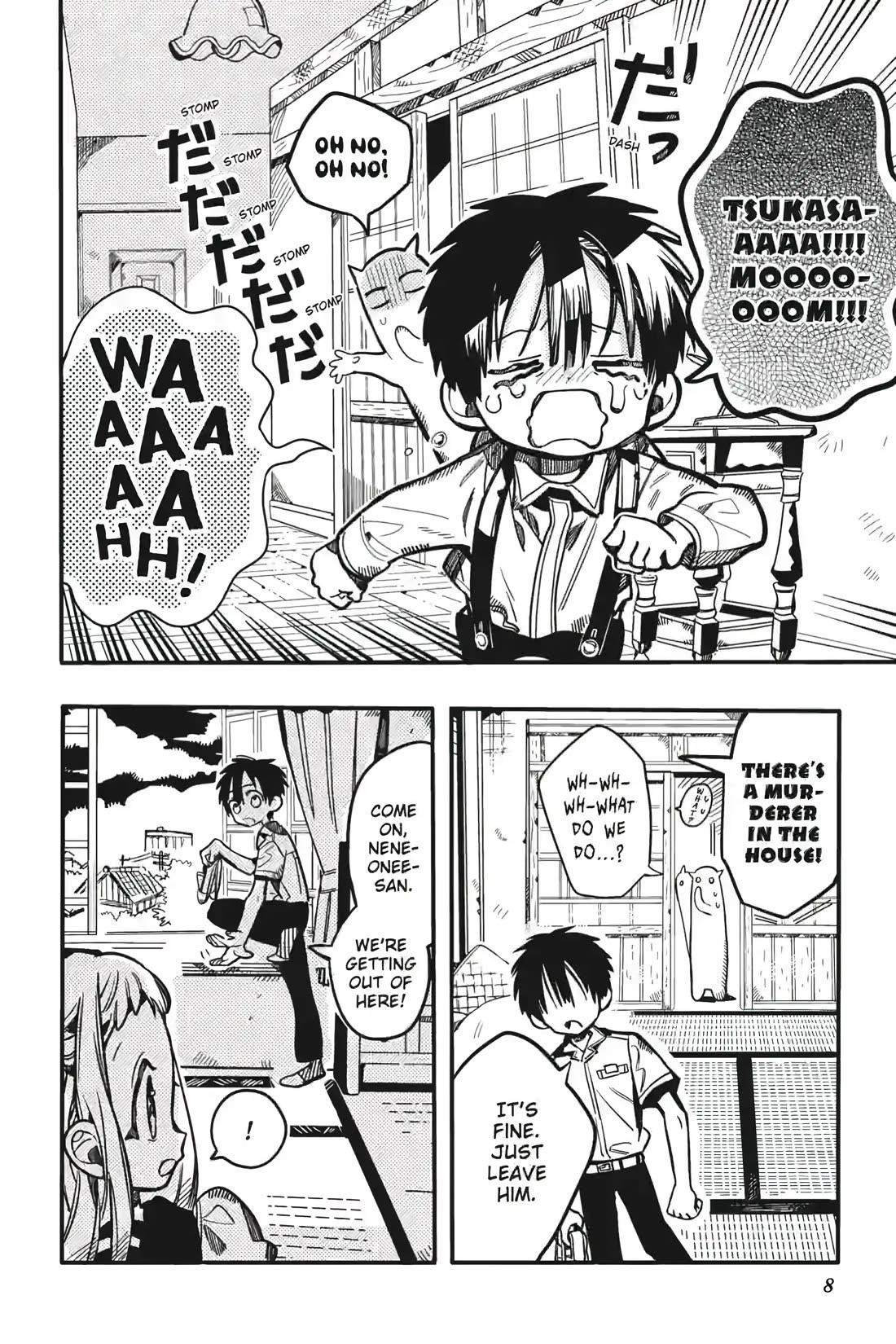 JIBAKU SHOUNEN HANAKO-KUN Chapter 129 - Page 8