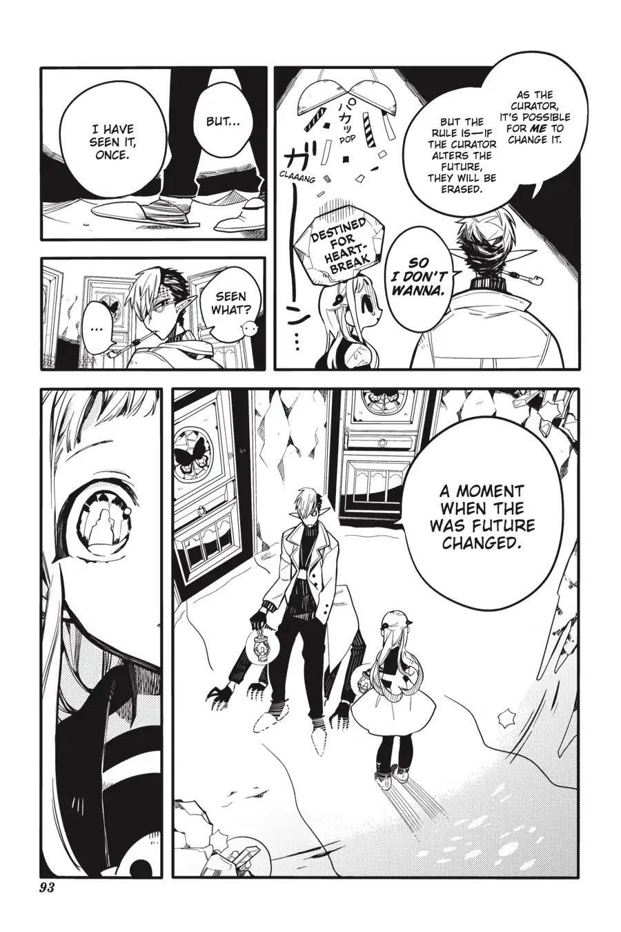 JIBAKU SHOUNEN HANAKO-KUN Chapter 13 - Page 10