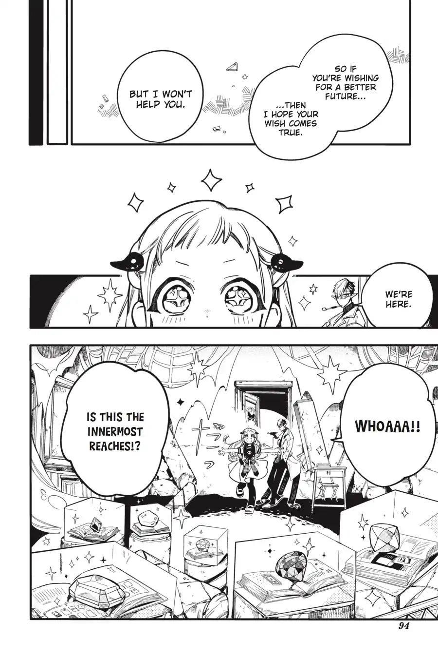 JIBAKU SHOUNEN HANAKO-KUN Chapter 13 - Page 11