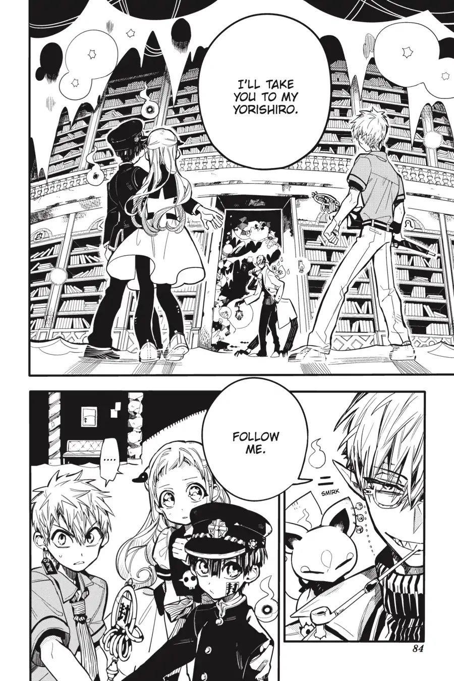 JIBAKU SHOUNEN HANAKO-KUN Chapter 13 - Page 2