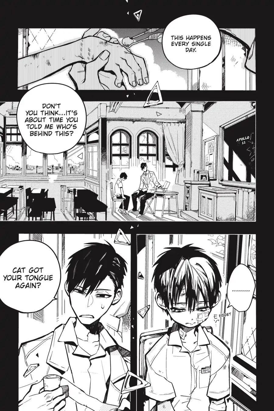 JIBAKU SHOUNEN HANAKO-KUN Chapter 13 - Page 22