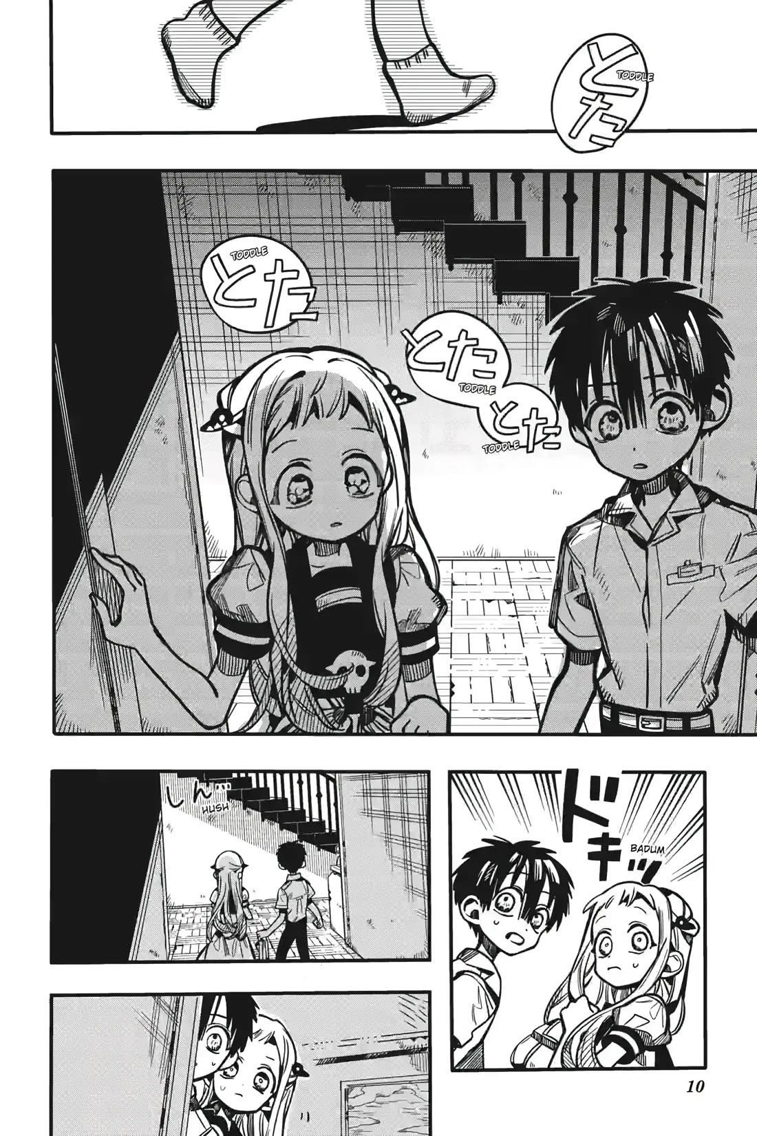 JIBAKU SHOUNEN HANAKO-KUN Chapter 130 - Page 10