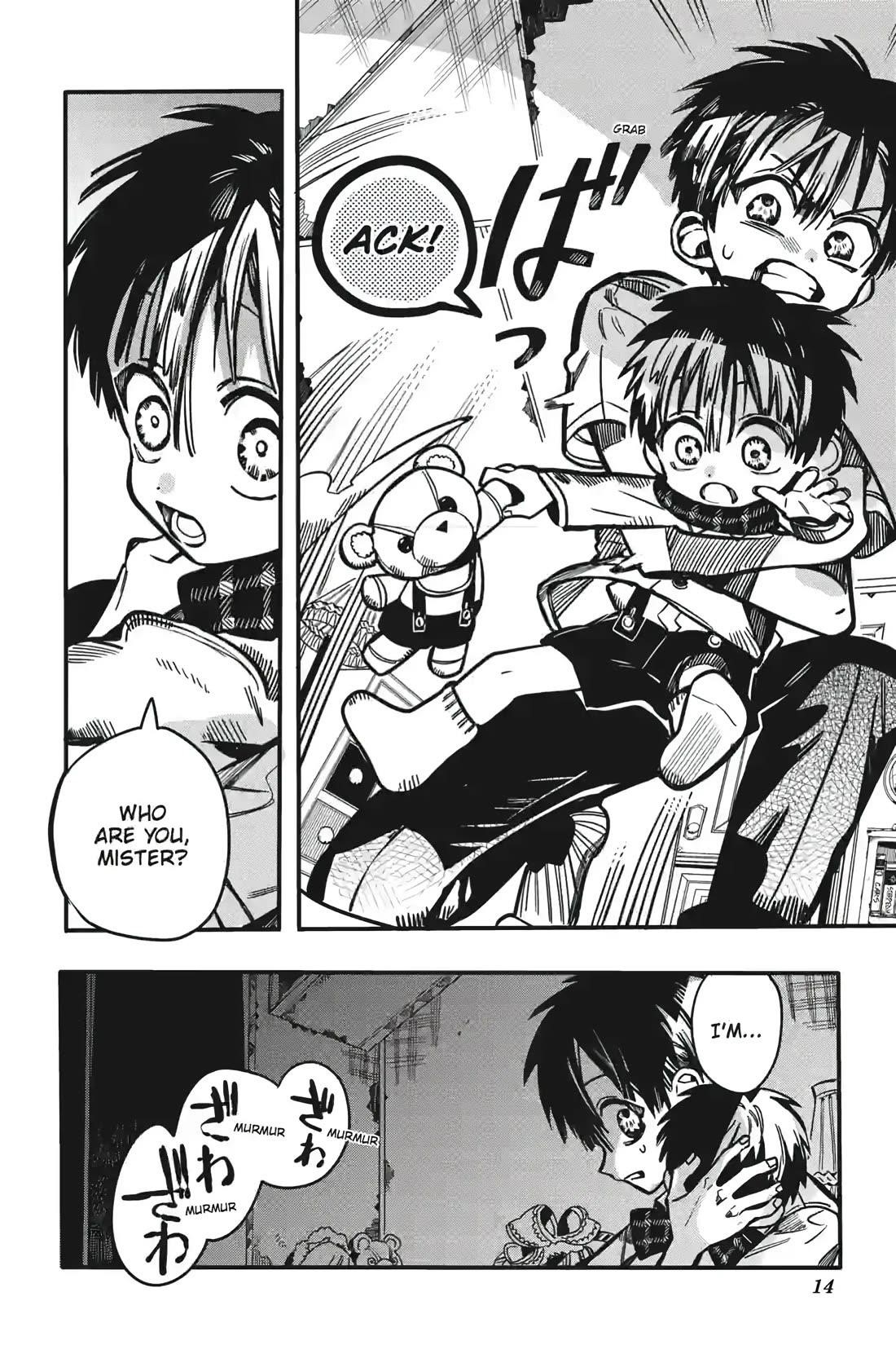 JIBAKU SHOUNEN HANAKO-KUN Chapter 130 - Page 14