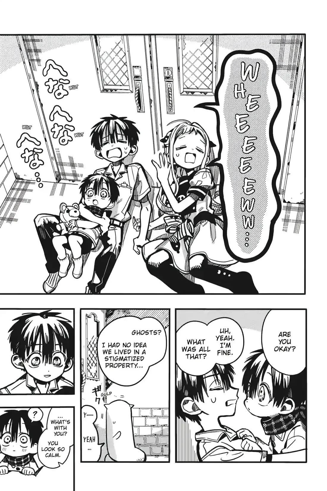 JIBAKU SHOUNEN HANAKO-KUN Chapter 130 - Page 23