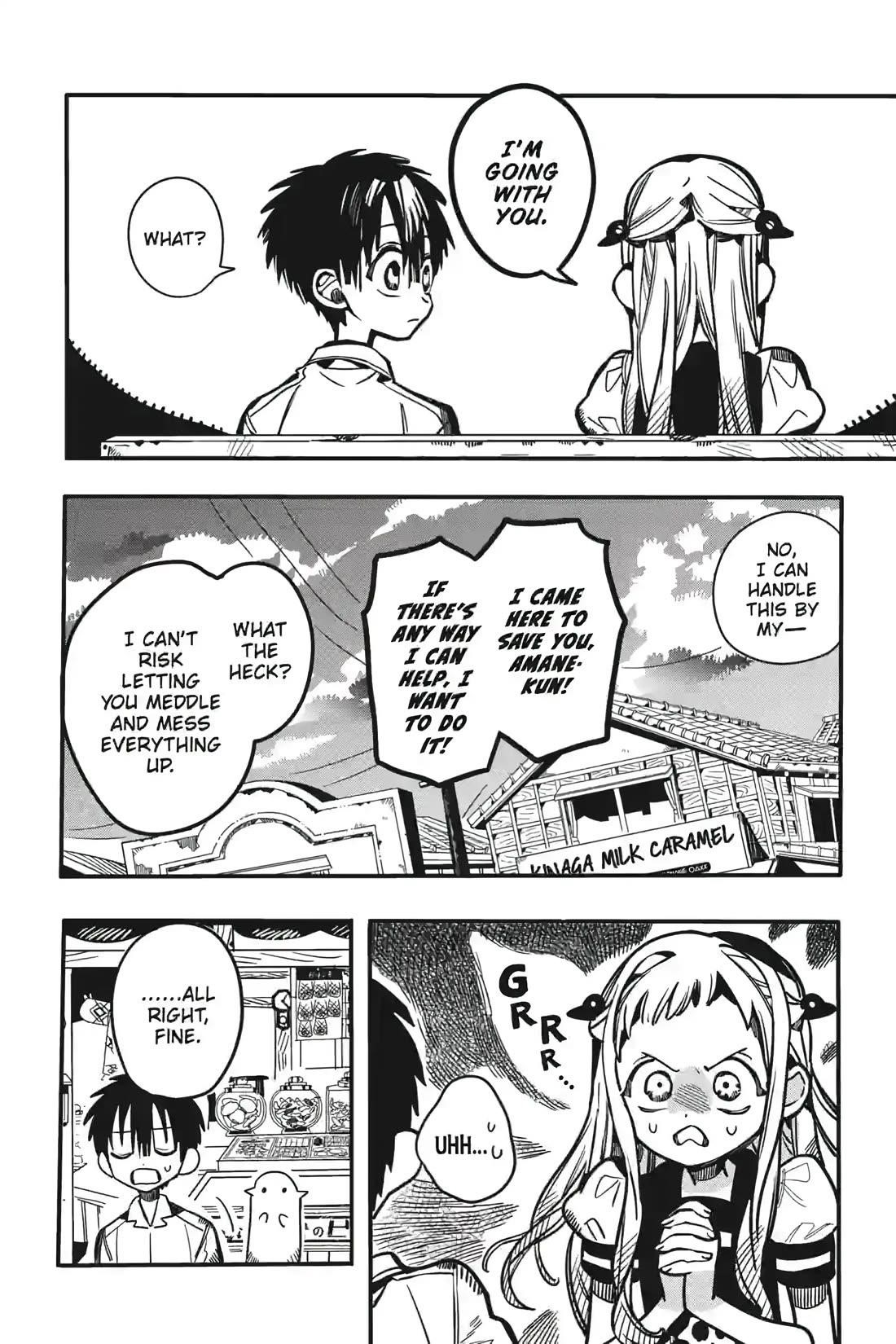 JIBAKU SHOUNEN HANAKO-KUN Chapter 130 - Page 4