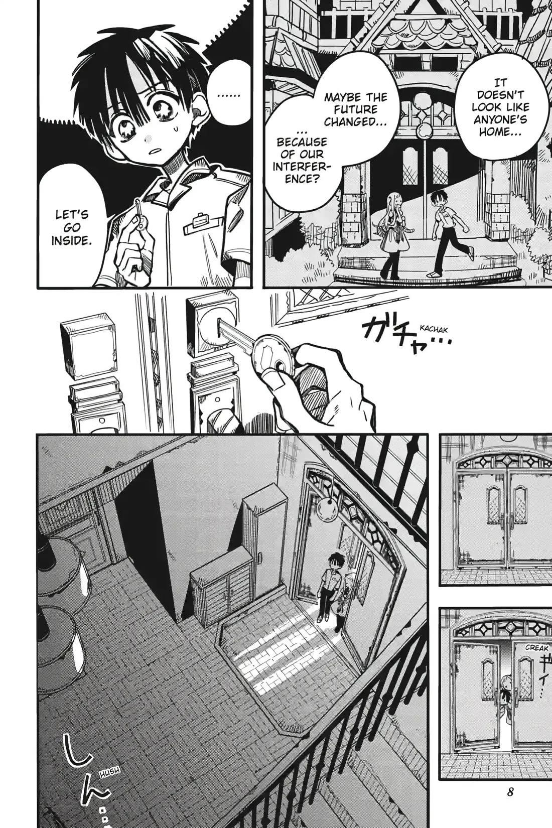 JIBAKU SHOUNEN HANAKO-KUN Chapter 130 - Page 8