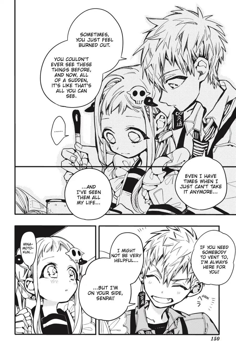 JIBAKU SHOUNEN HANAKO-KUN Chapter 15 - Page 11