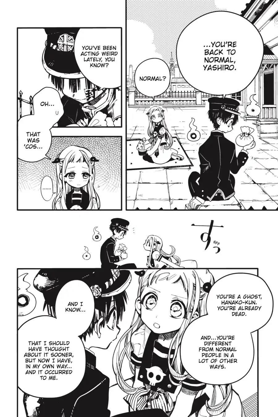 JIBAKU SHOUNEN HANAKO-KUN Chapter 15 - Page 27