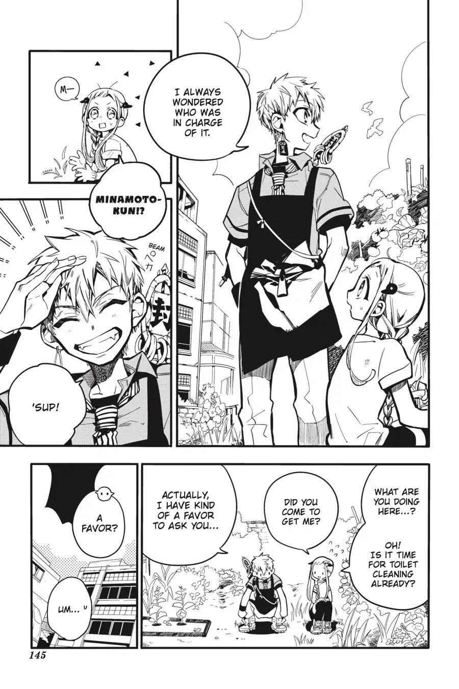 JIBAKU SHOUNEN HANAKO-KUN Chapter 15 - Page 6