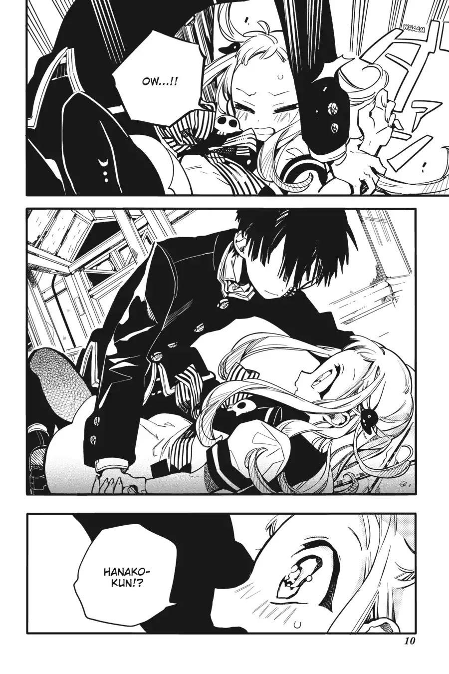 JIBAKU SHOUNEN HANAKO-KUN Chapter 16 - Page 10