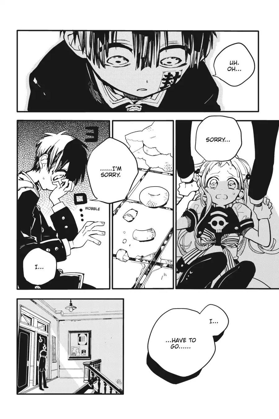 JIBAKU SHOUNEN HANAKO-KUN Chapter 16 - Page 12